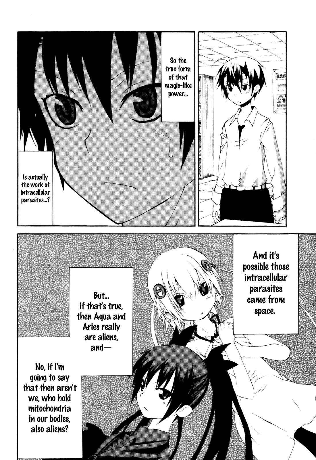 Page 32 Chapter 9 Himawari