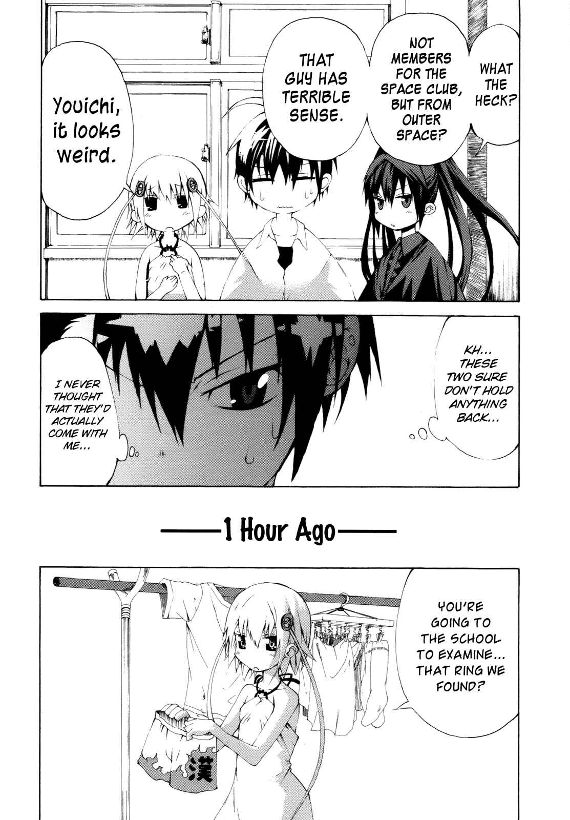 Page 4 Chapter 9 Himawari