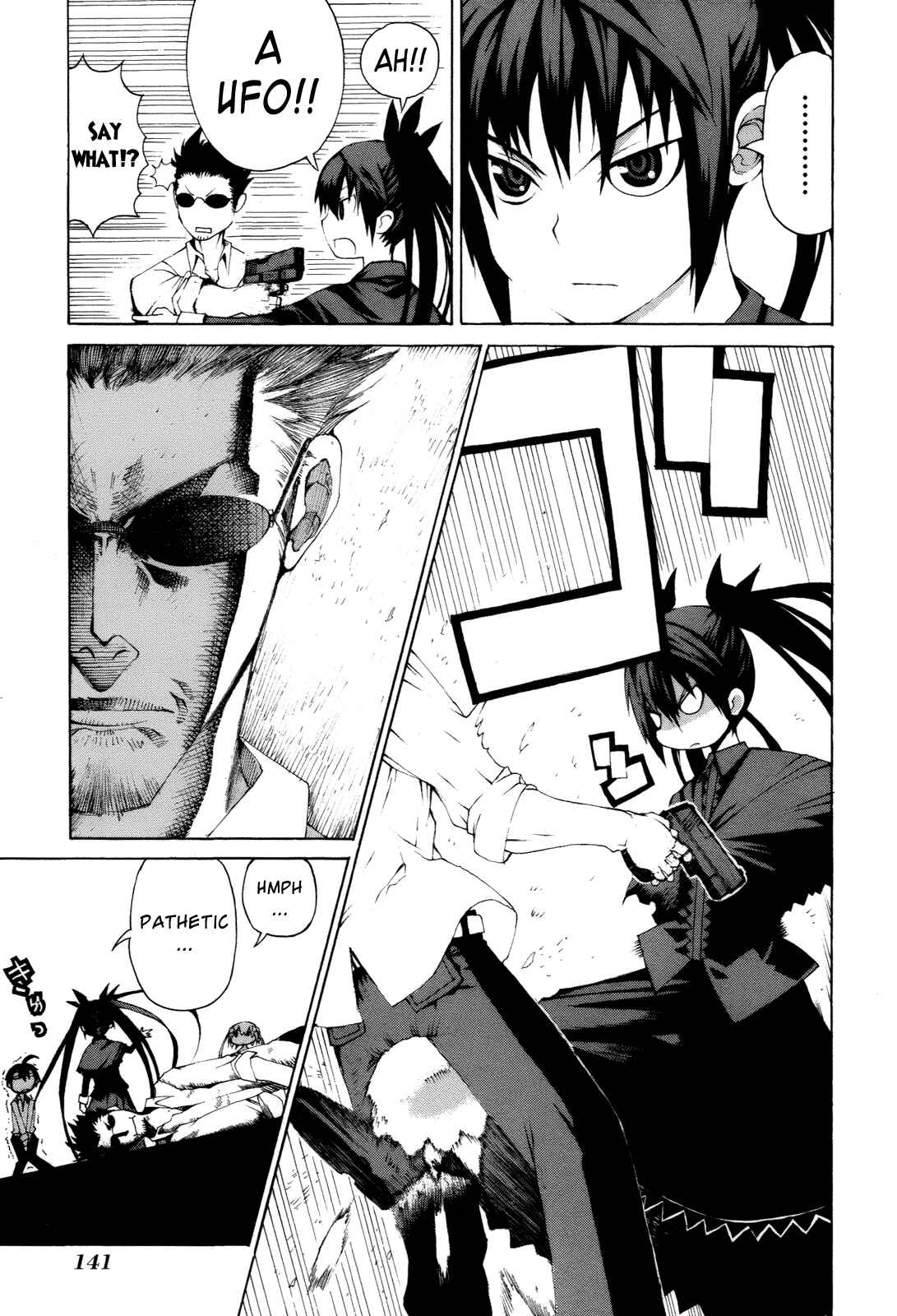 Page 9 Chapter 9 Himawari