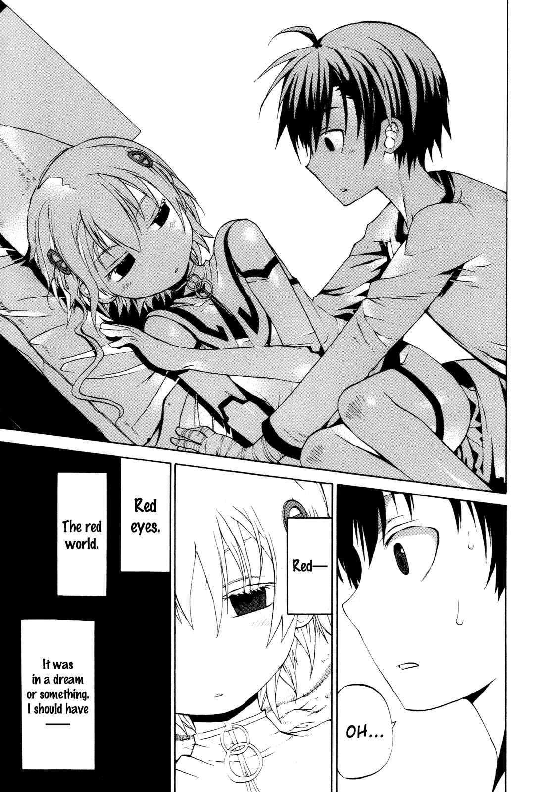 Page 12 Chapter 2 Himawari