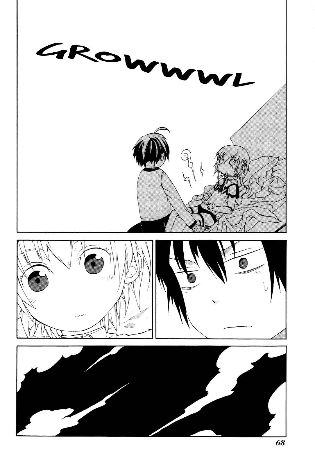 Page 13 Chapter 2 Himawari