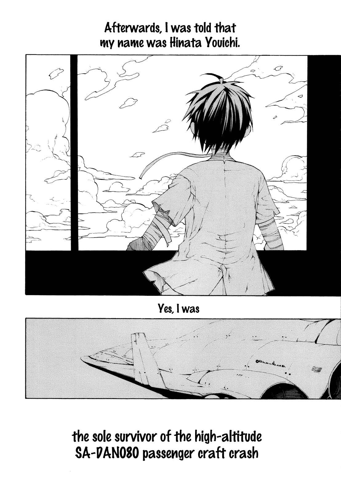 Page 2 Chapter 2 Himawari