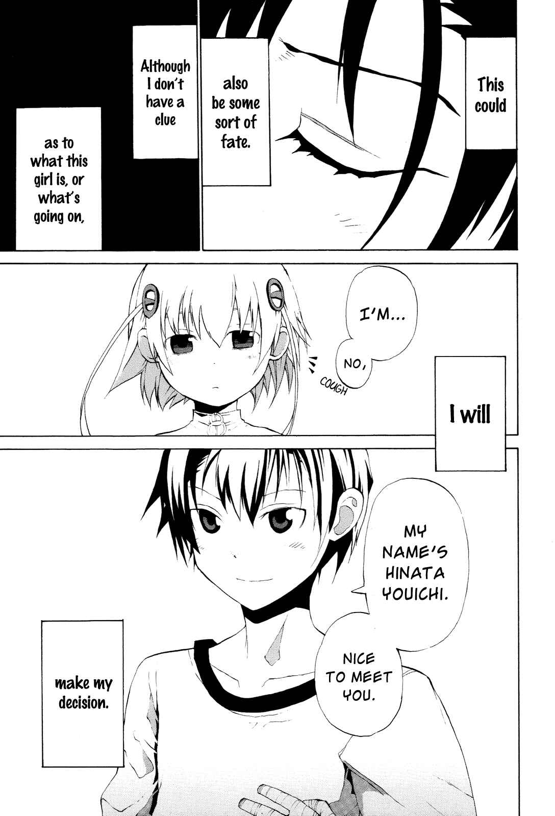 Page 22 Chapter 2 Himawari