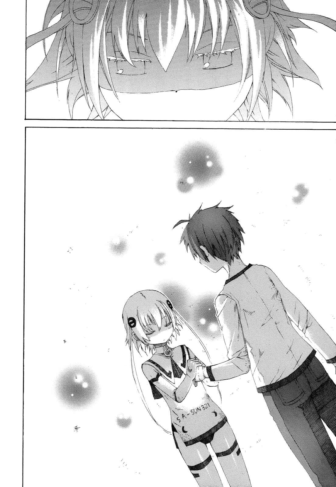 Page 29 Chapter 2 Himawari