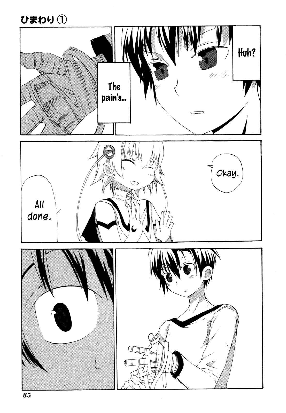 Page 30 Chapter 2 Himawari