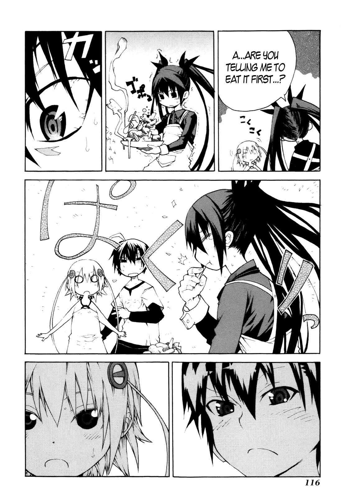 Page 10 Chapter 8 Himawari