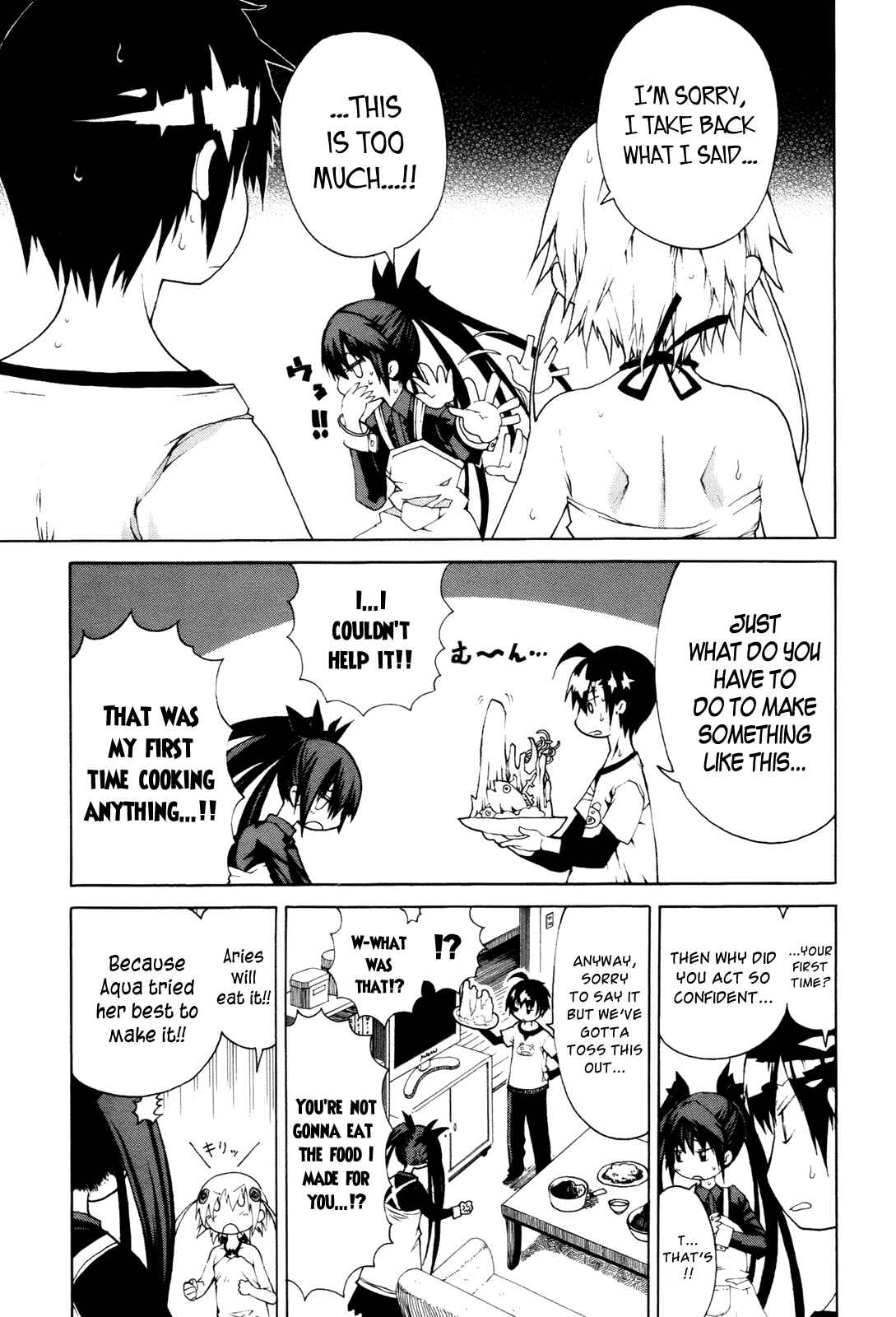 Page 11 Chapter 8 Himawari