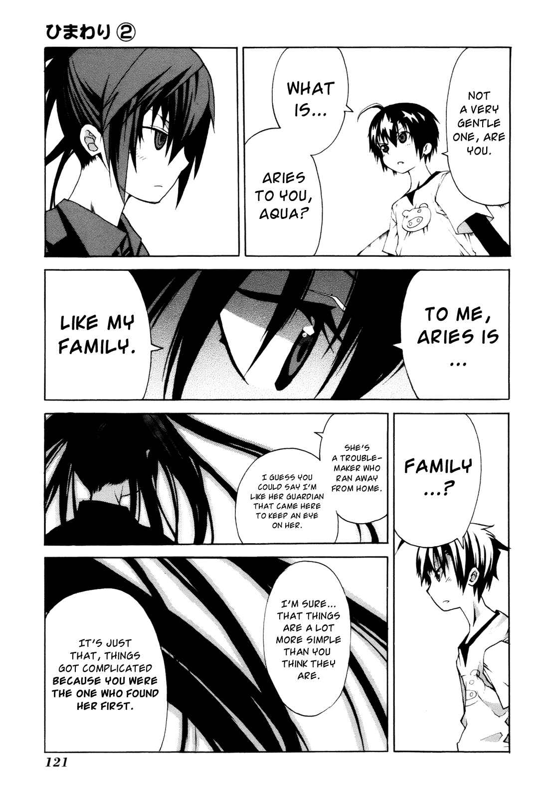 Page 15 Chapter 8 Himawari
