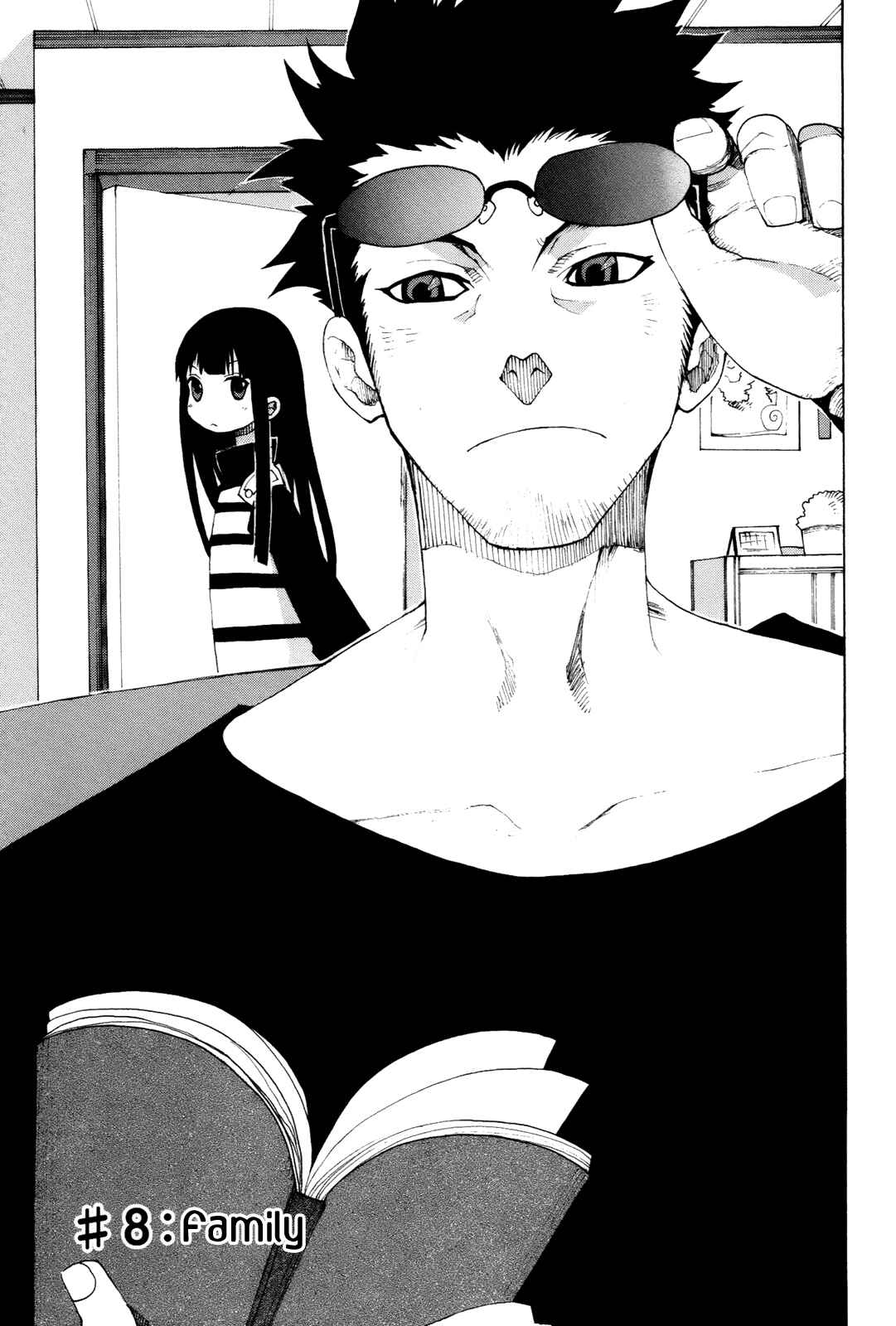 Page 3 Chapter 8 Himawari