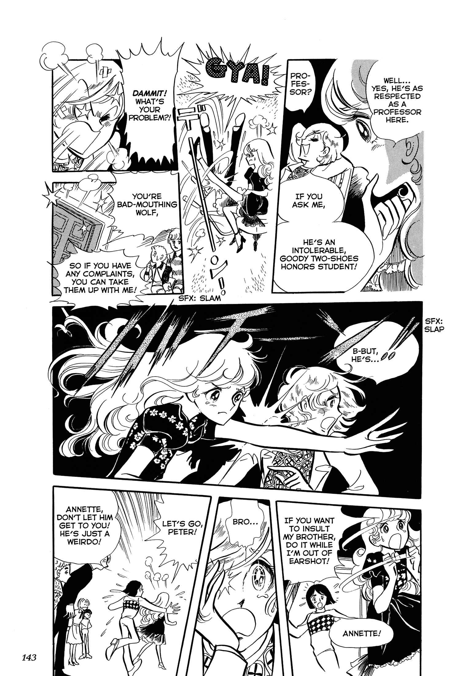 Page 18 Chapter 2 Variation
