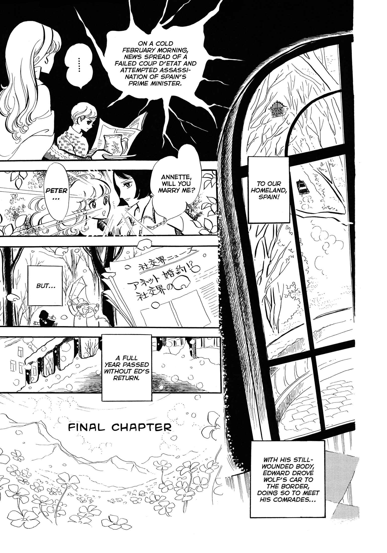 Page 40 Chapter 2 Variation