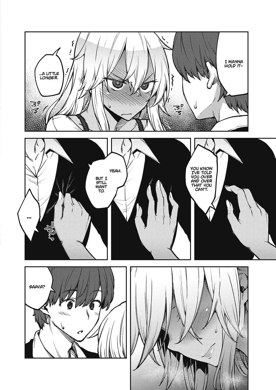 Page 6 Chapter 6 Haruiro Kanojo