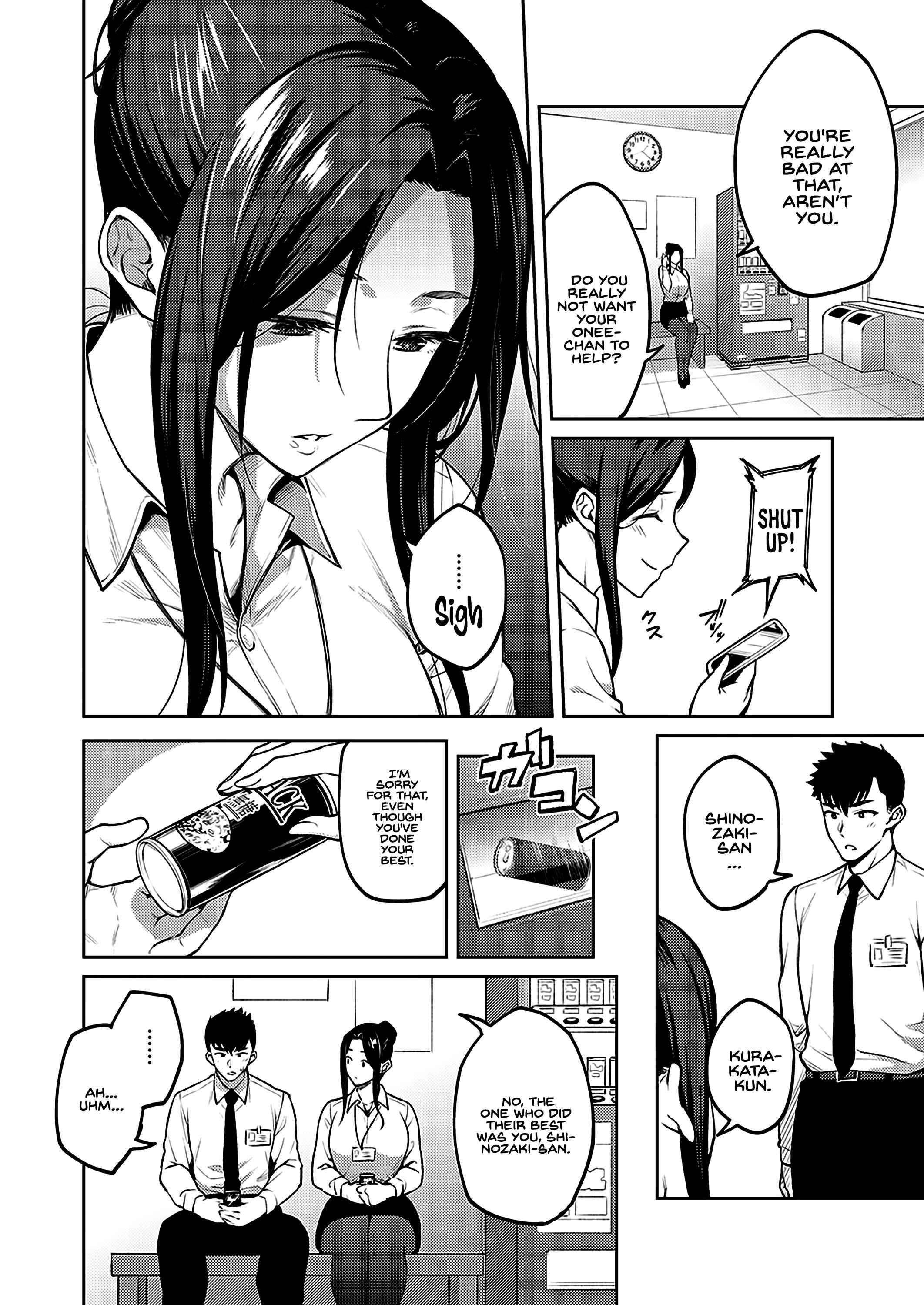 Page 4 Chapter 2 Haruiro Kanojo
