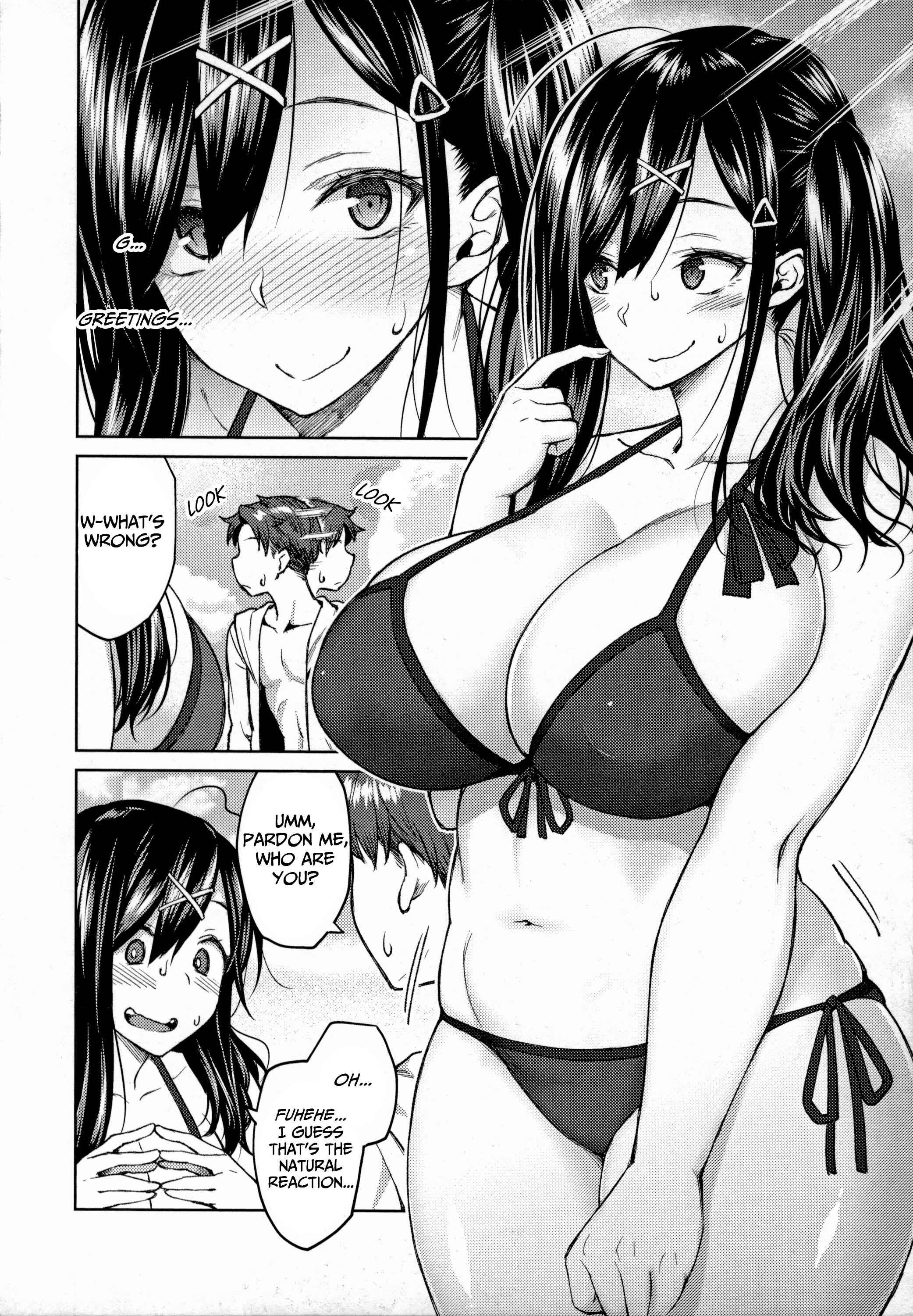 Page 5 Chapter 8 Haruiro Kanojo