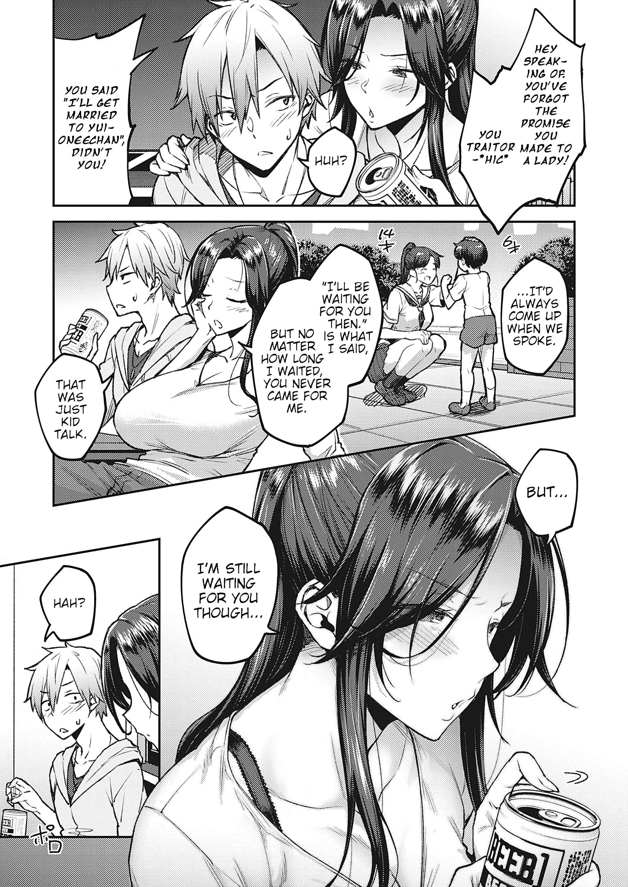 Page 5 Chapter 5 Haruiro Kanojo