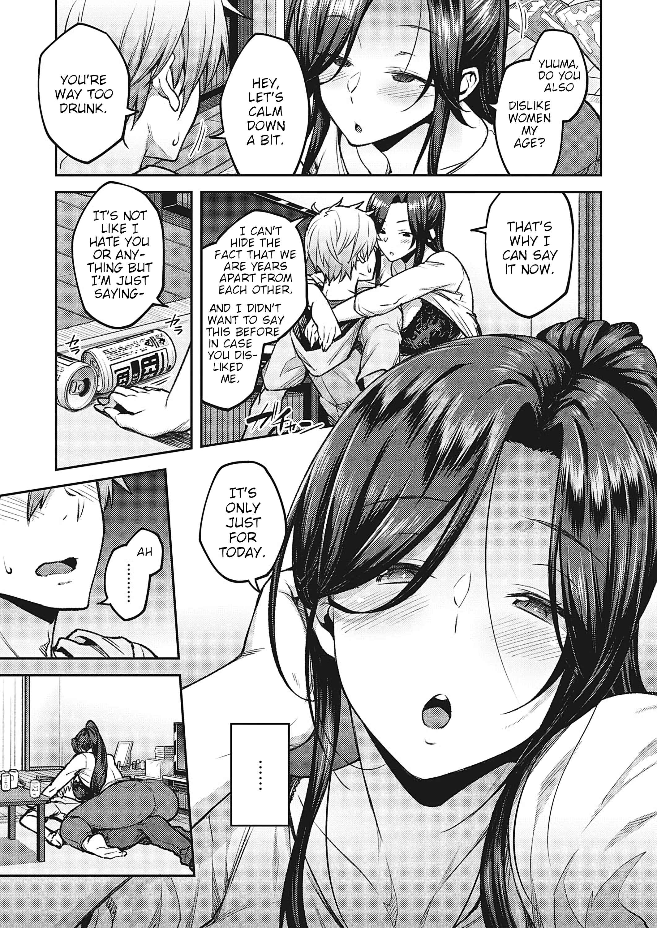 Page 7 Chapter 5 Haruiro Kanojo