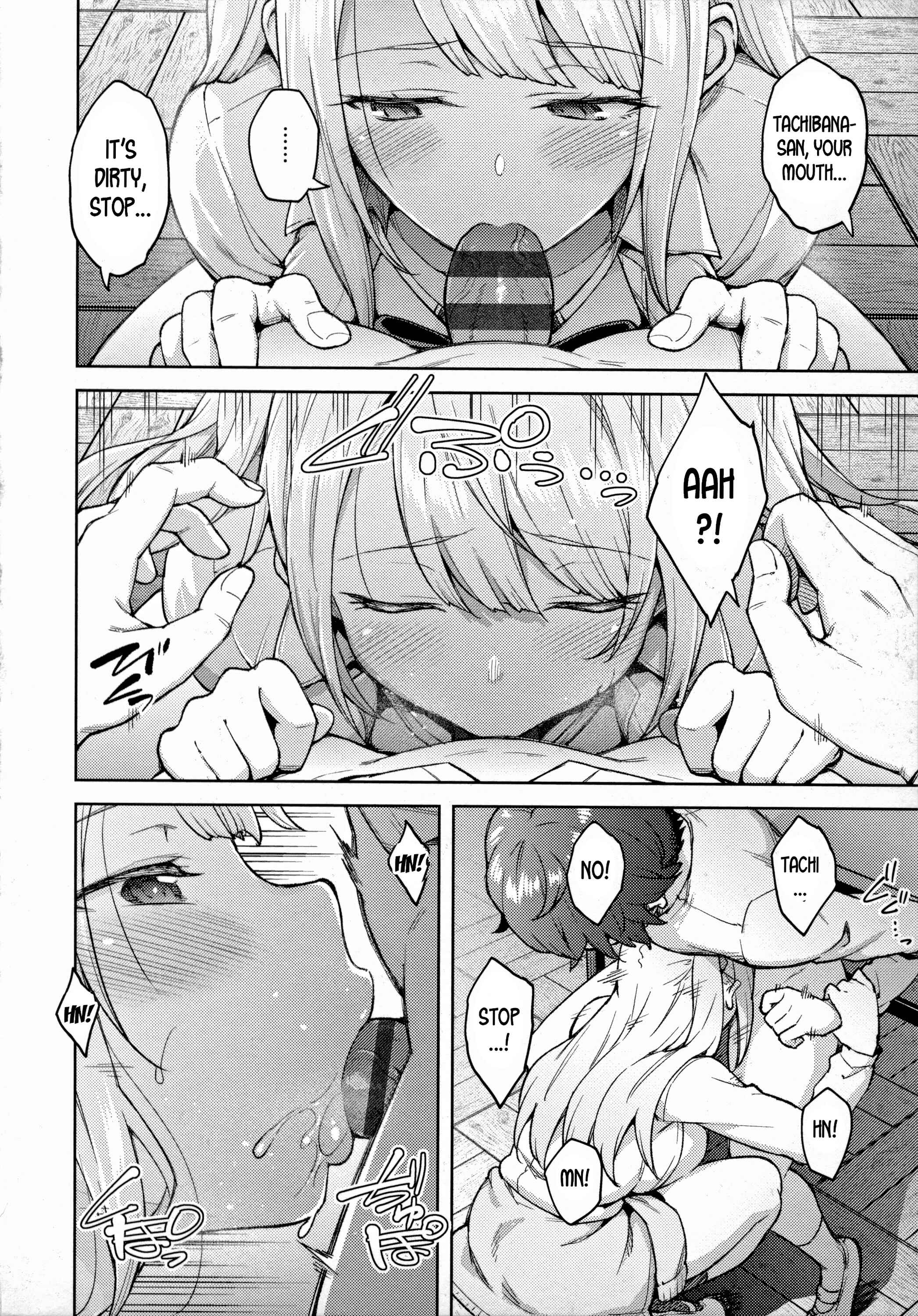 Page 10 Chapter 7 Haruiro Kanojo