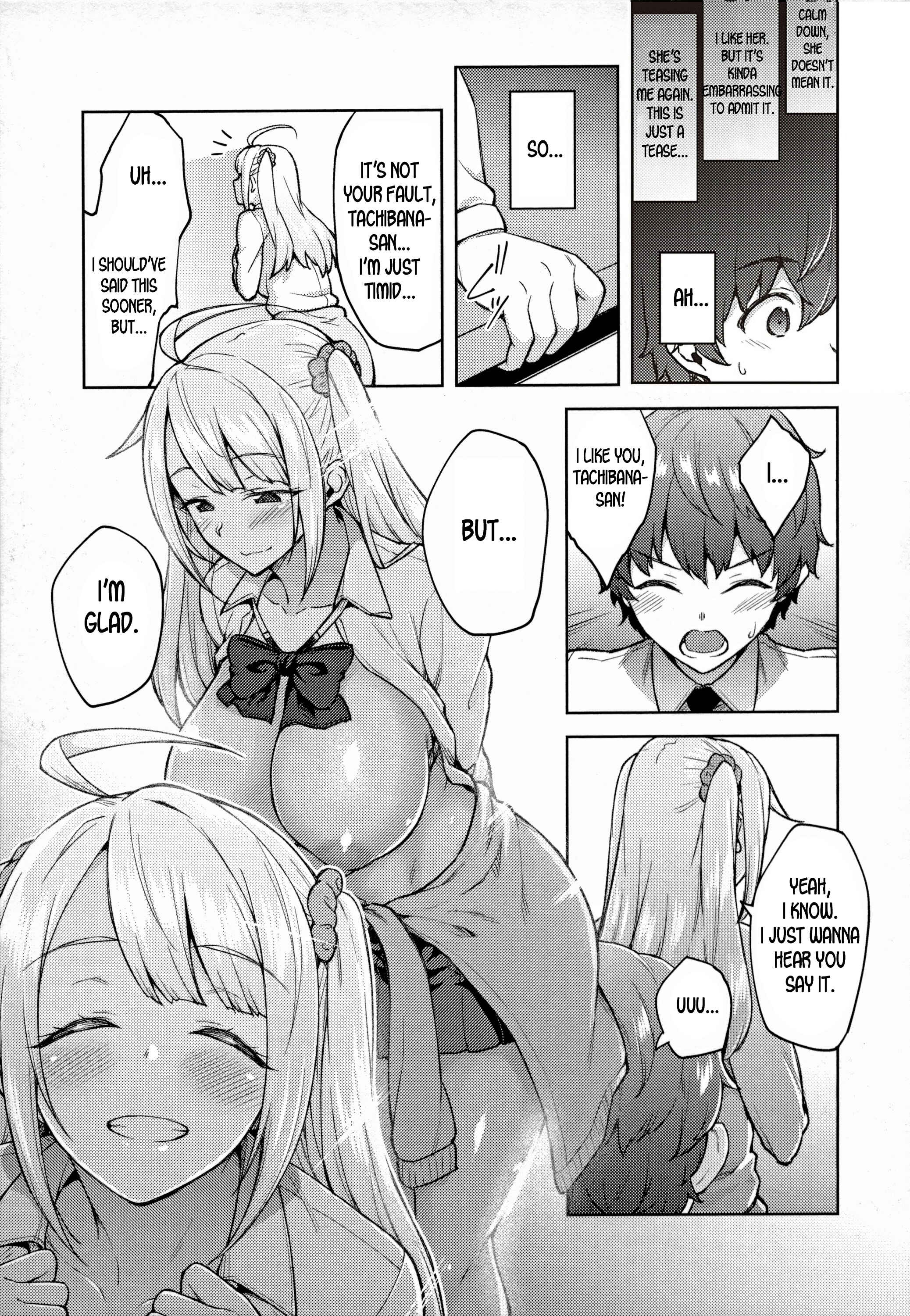 Page 13 Chapter 7 Haruiro Kanojo