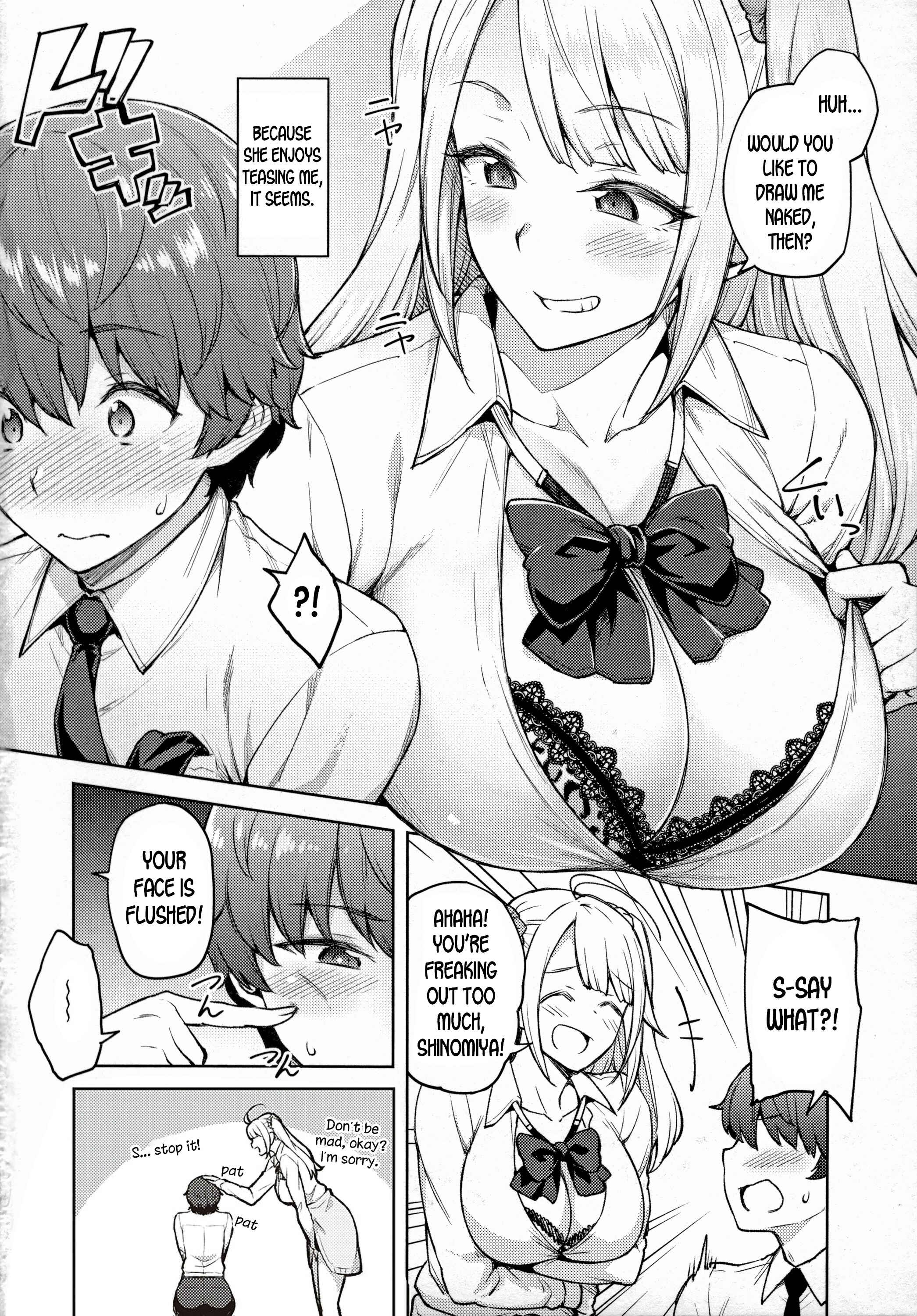 Page 2 Chapter 7 Haruiro Kanojo