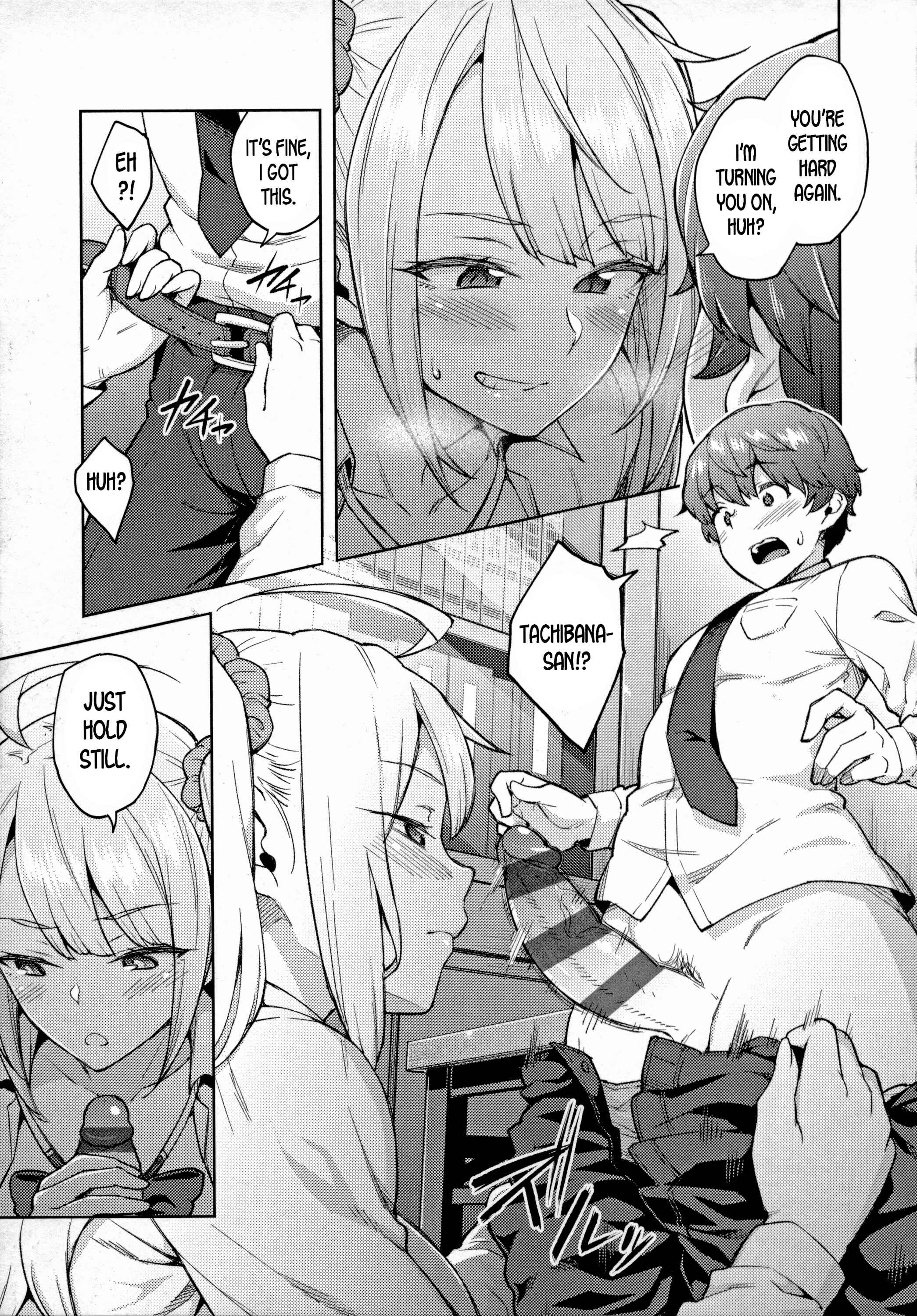 Page 9 Chapter 7 Haruiro Kanojo