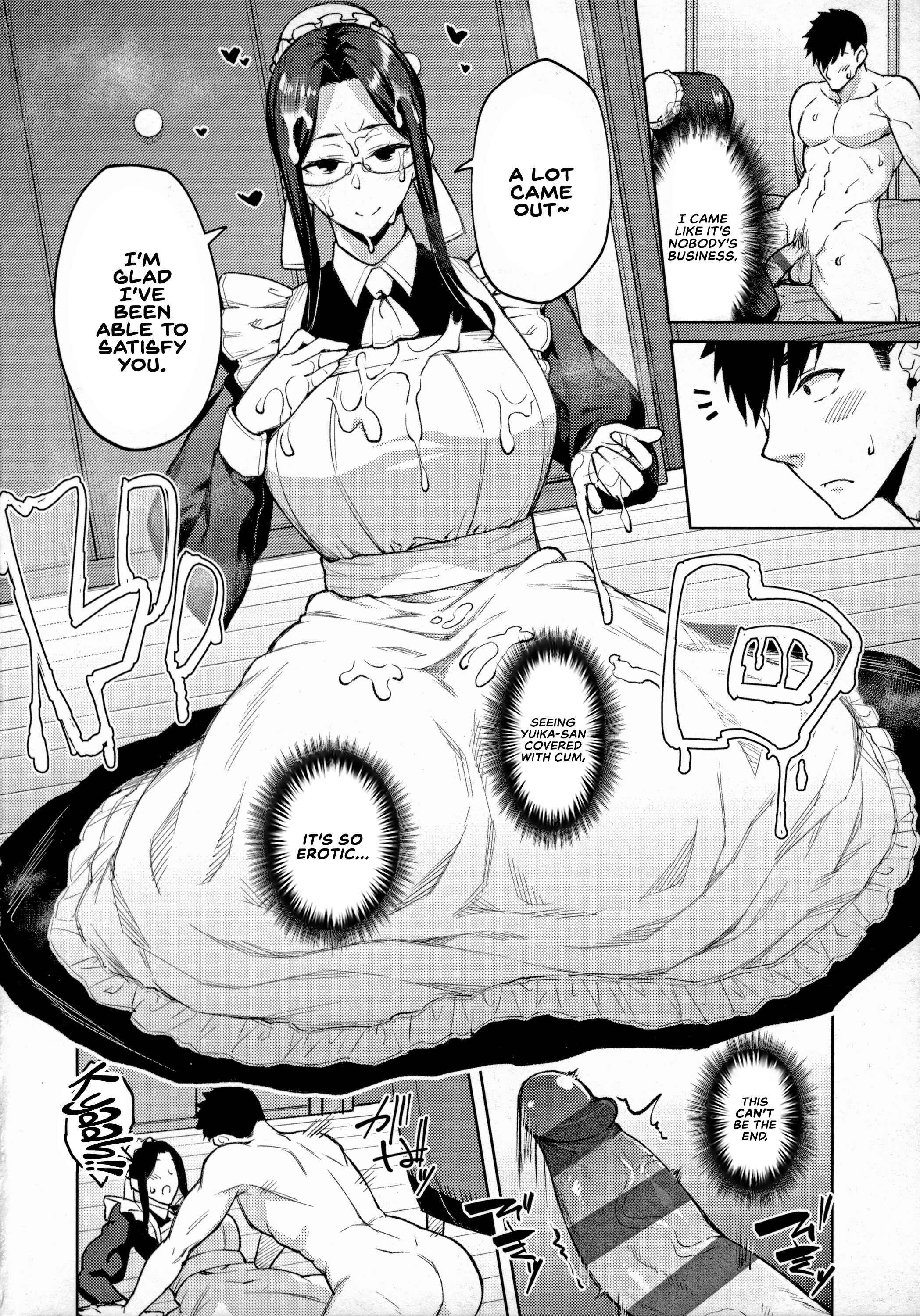 Page 12 Chapter 3 Haruiro Kanojo