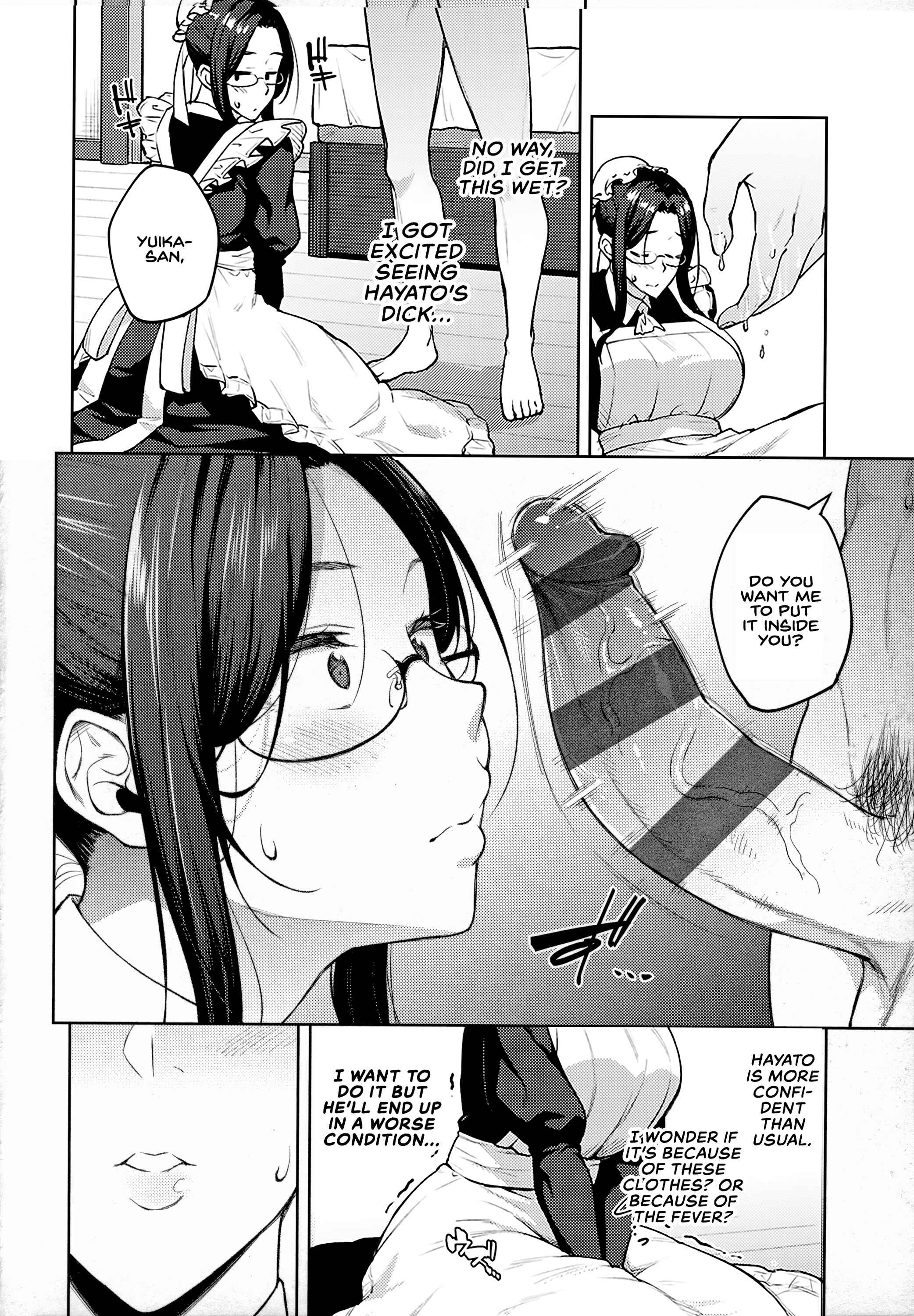 Page 14 Chapter 3 Haruiro Kanojo