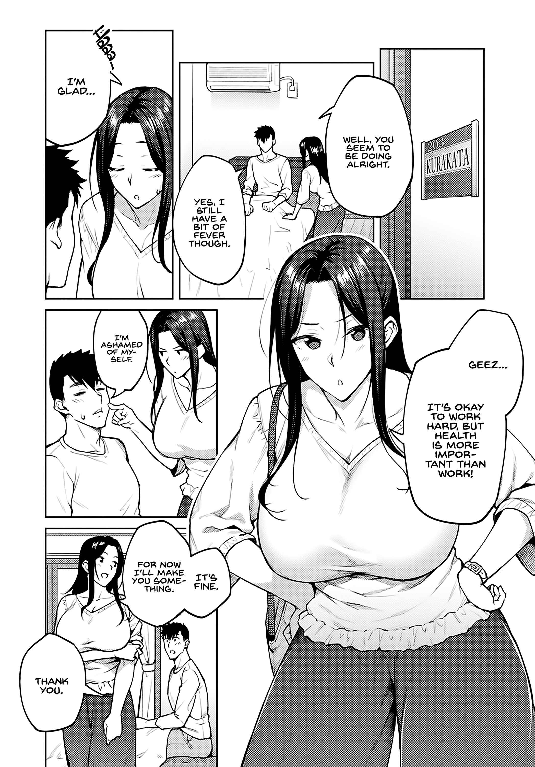 Page 4 Chapter 3 Haruiro Kanojo