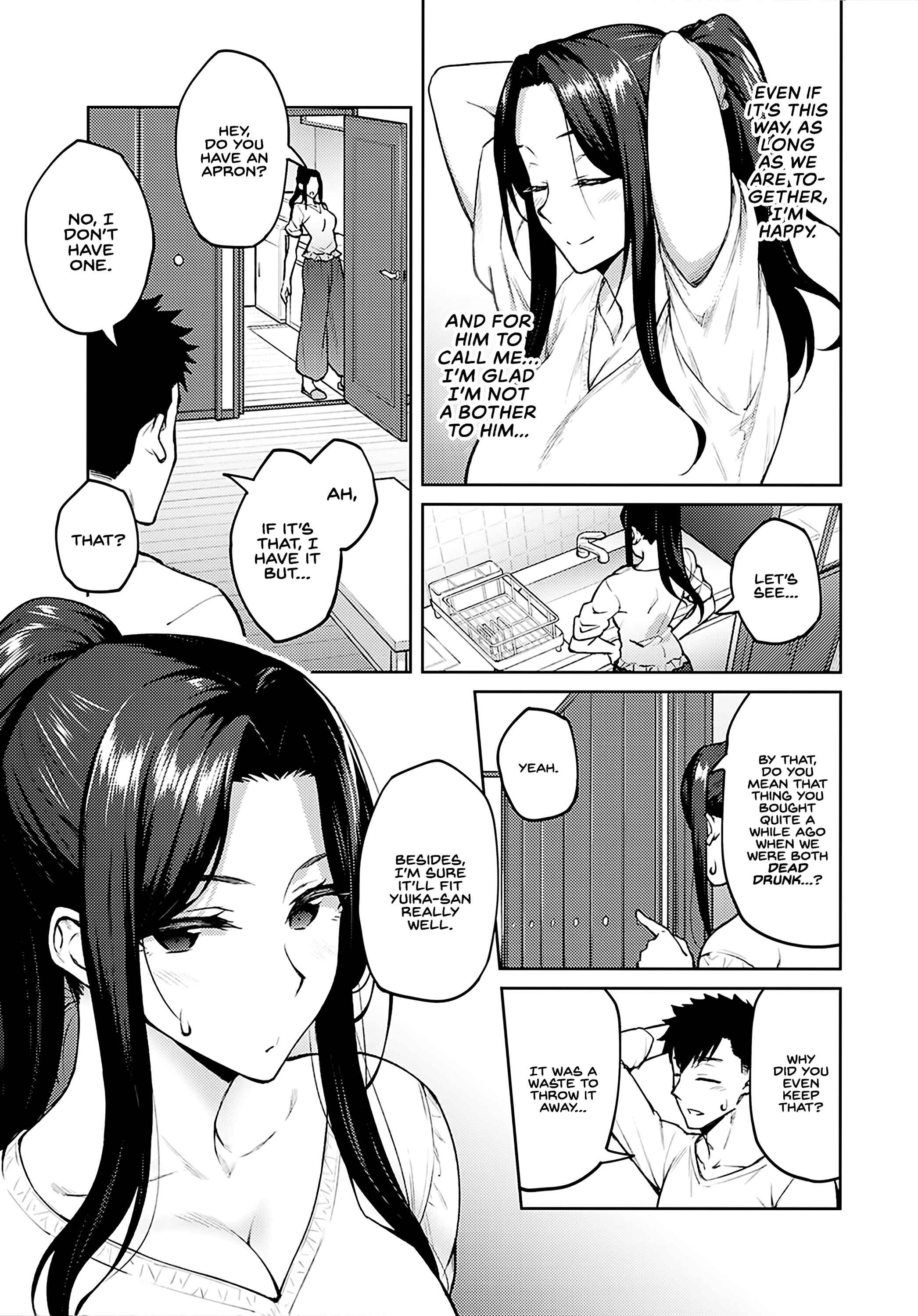 Page 5 Chapter 3 Haruiro Kanojo