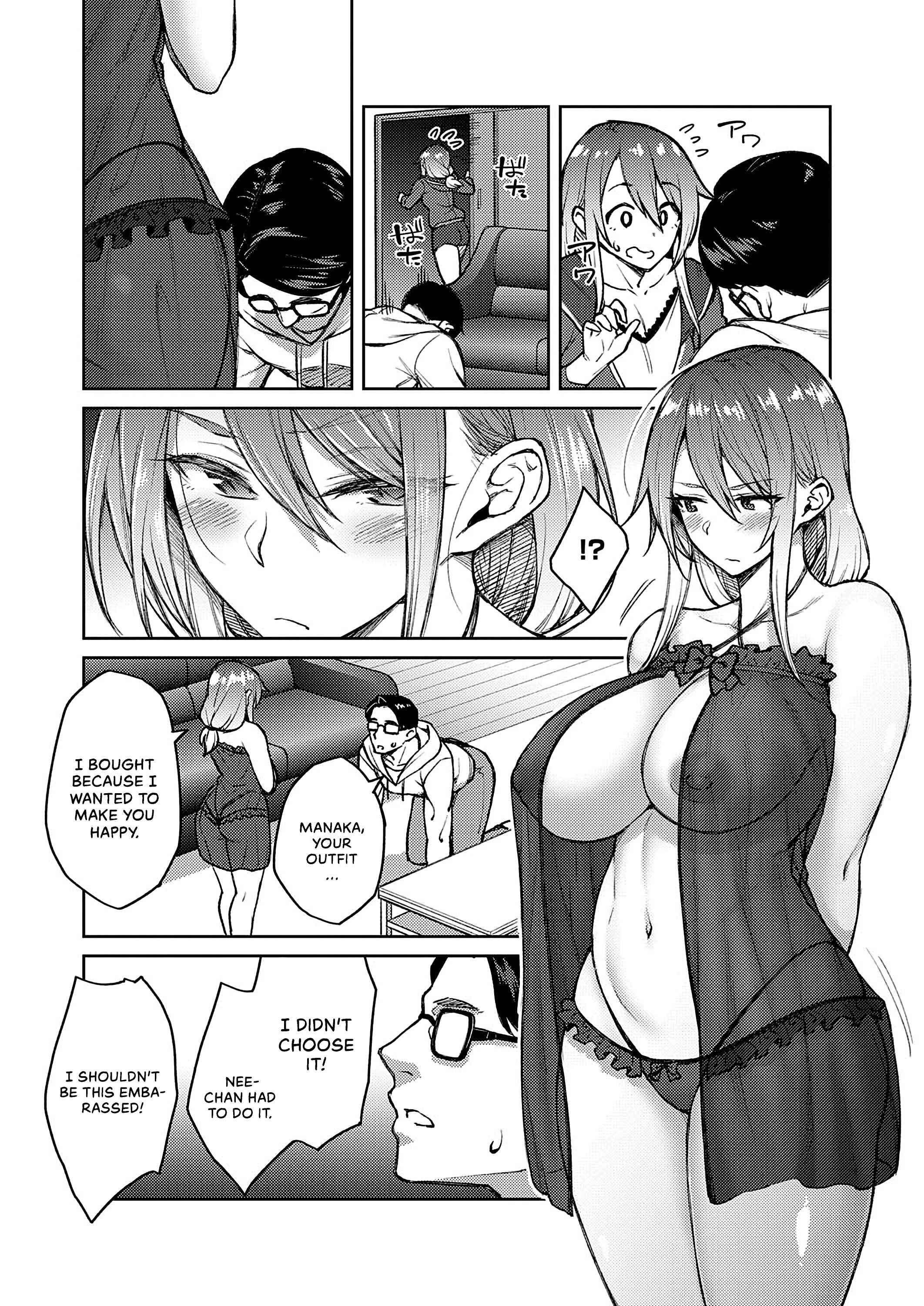 Page 11 Chapter 1 Haruiro Kanojo