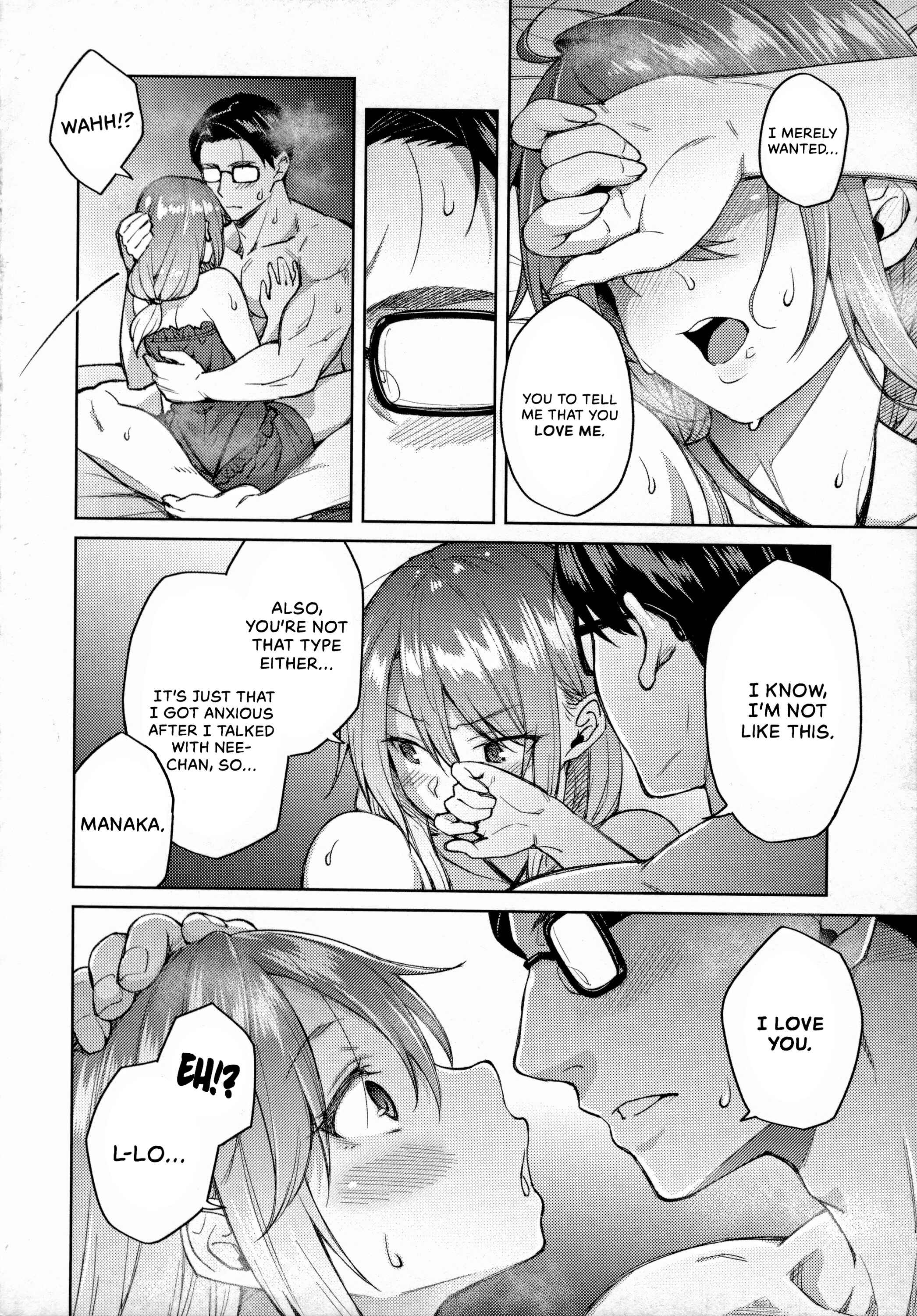 Page 17 Chapter 1 Haruiro Kanojo