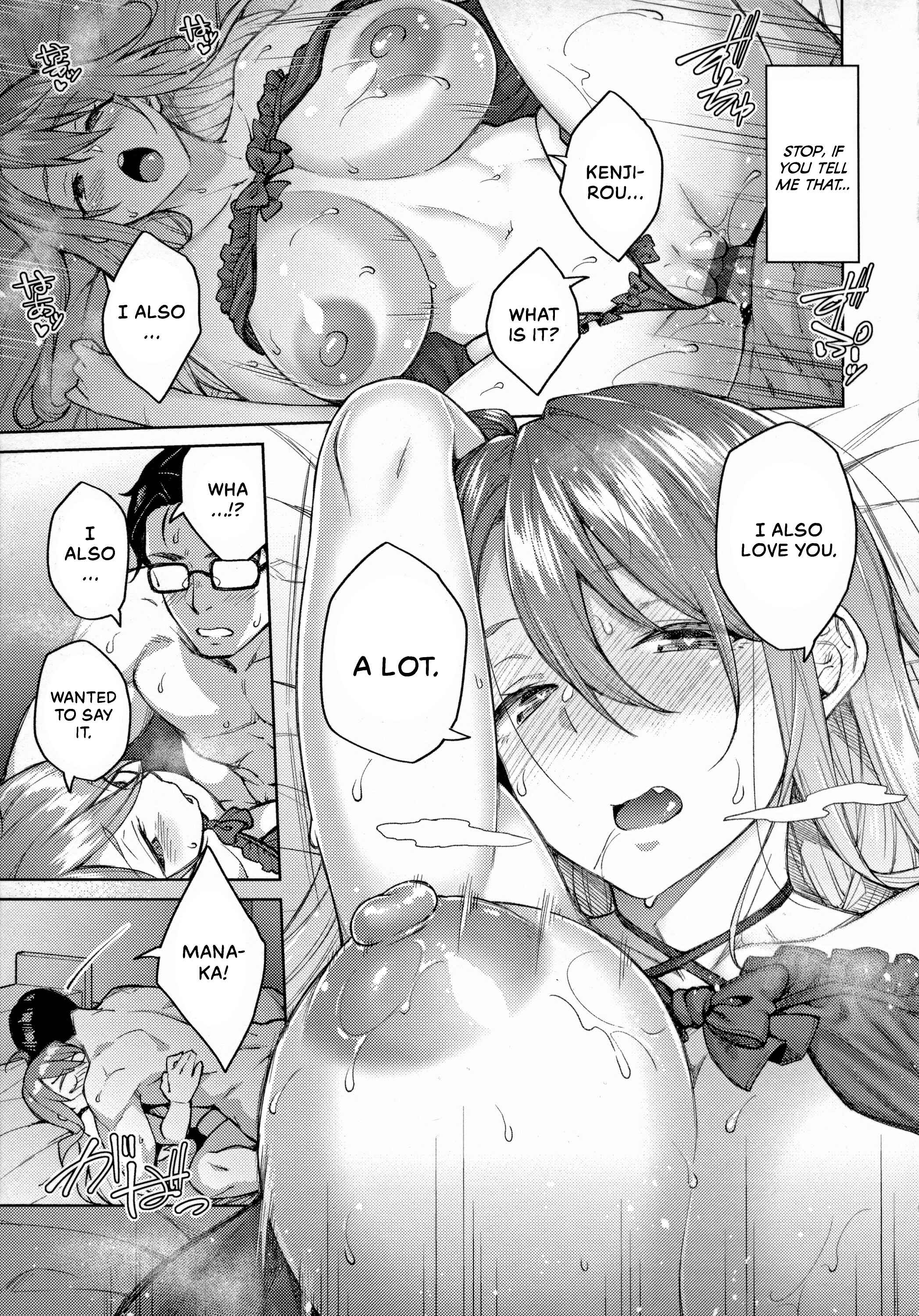 Page 22 Chapter 1 Haruiro Kanojo