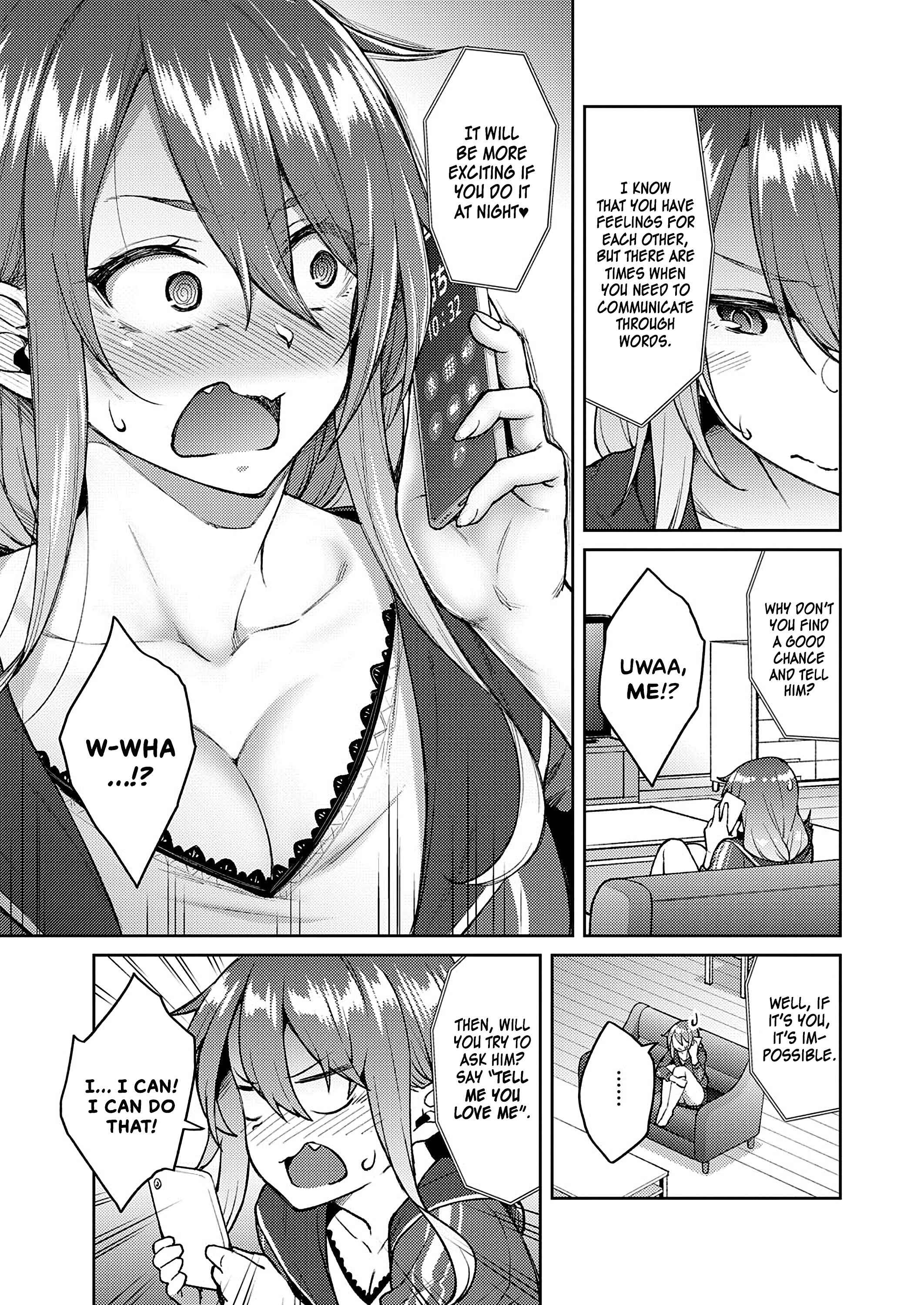 Page 6 Chapter 1 Haruiro Kanojo