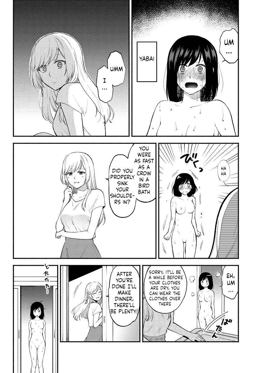 Page 11 Chapter Unknown_ba59 Chou ga Nioi ni Sasowarete