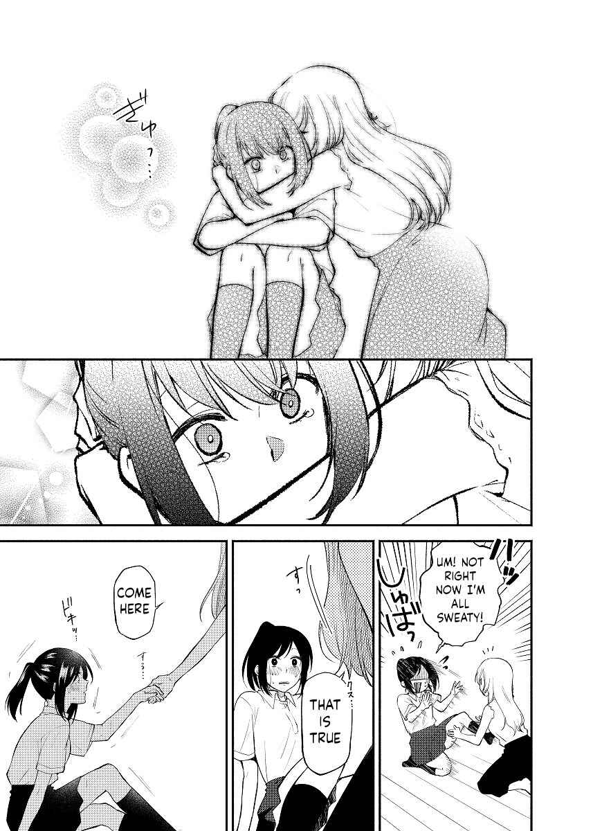 Page 17 Chapter Unknown_ba59 Chou ga Nioi ni Sasowarete