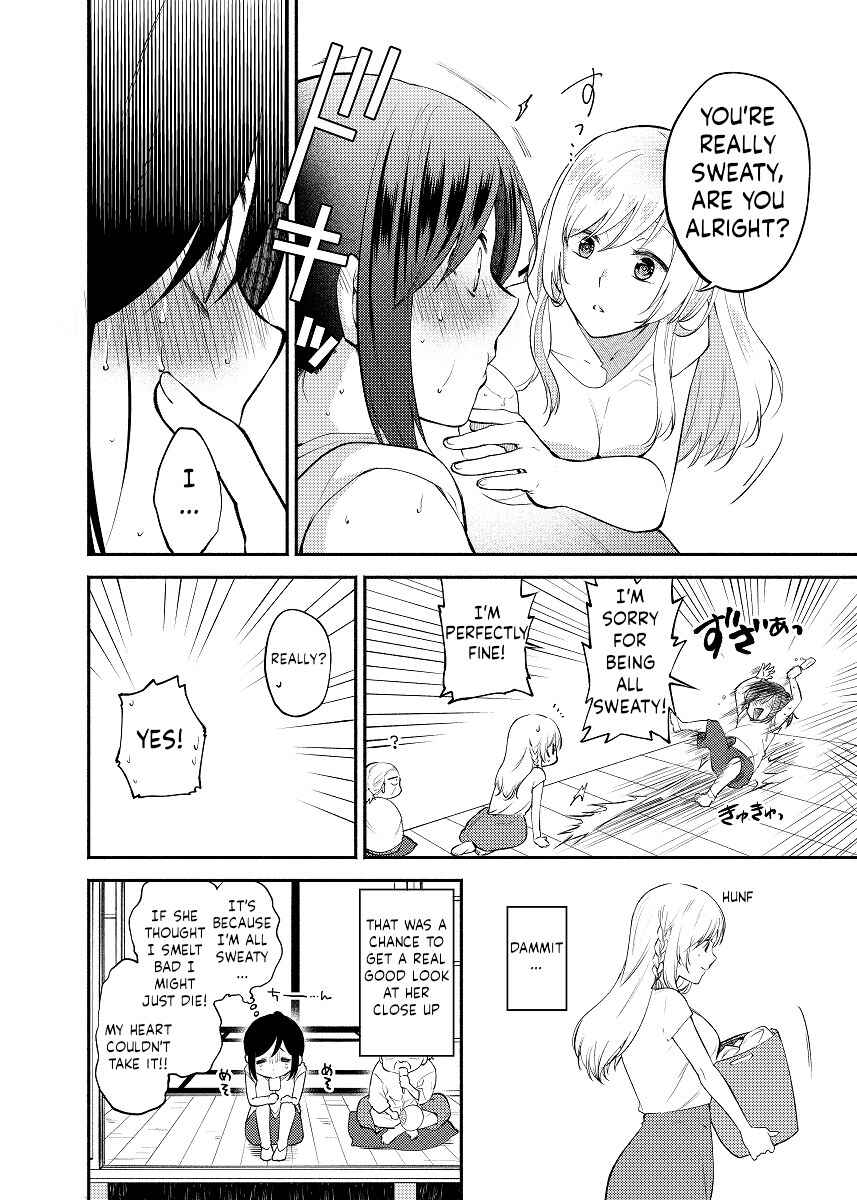 Page 6 Chapter Unknown_ba59 Chou ga Nioi ni Sasowarete