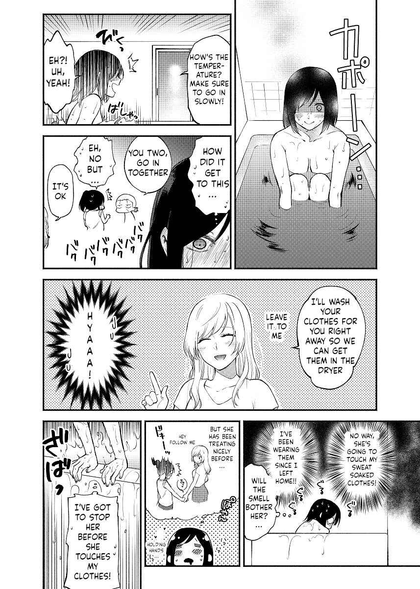 Page 8 Chapter Unknown_ba59 Chou ga Nioi ni Sasowarete