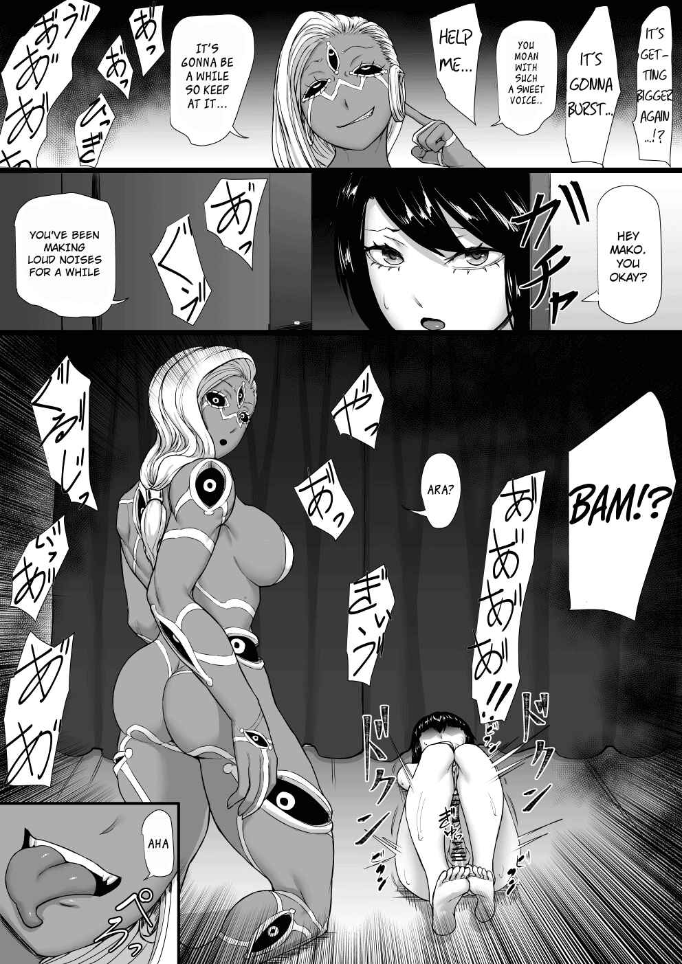 Page 27 Chapter Unknown_e521 Akuma Shoukan