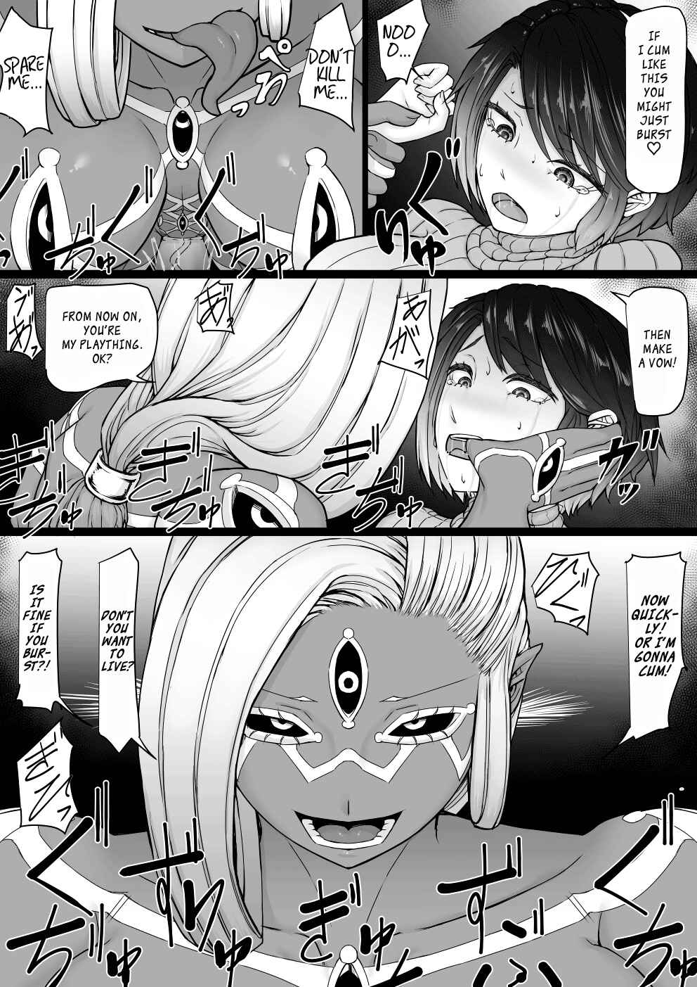 Page 37 Chapter Unknown_e521 Akuma Shoukan