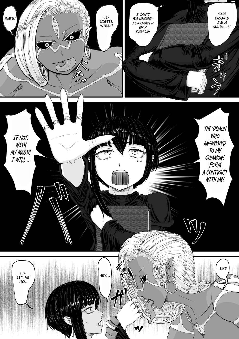 Page 6 Chapter Unknown_e521 Akuma Shoukan
