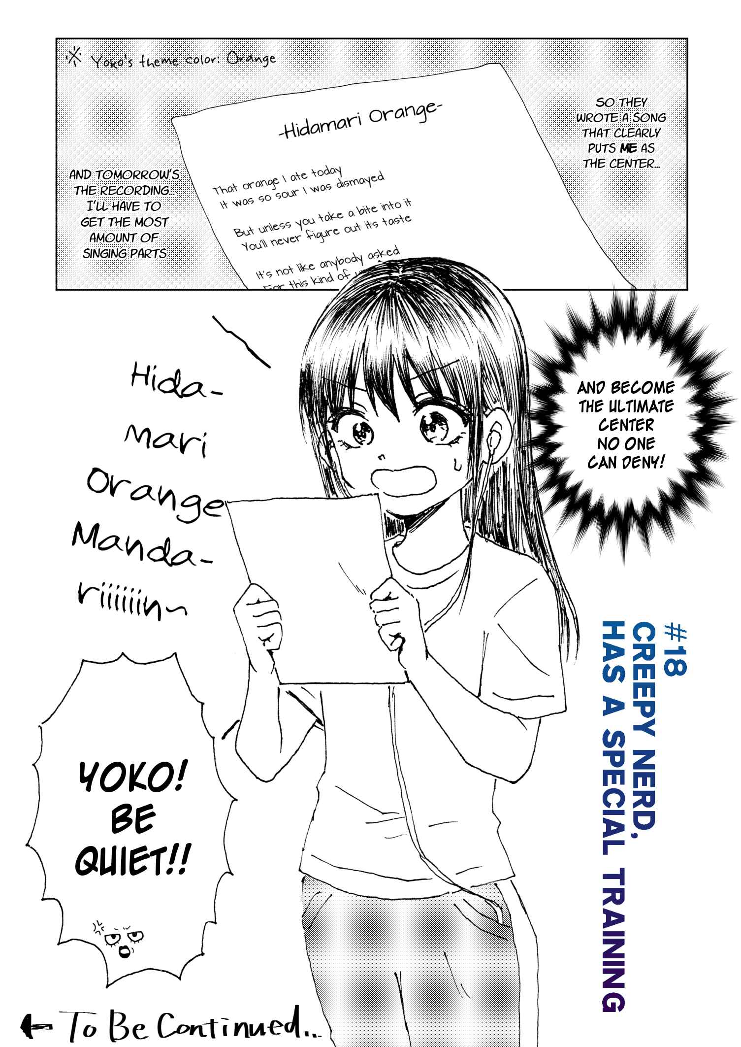 Page 8 Chapter 18 Disgusting Otaku, Become an Idol! (Pre-Serialization)