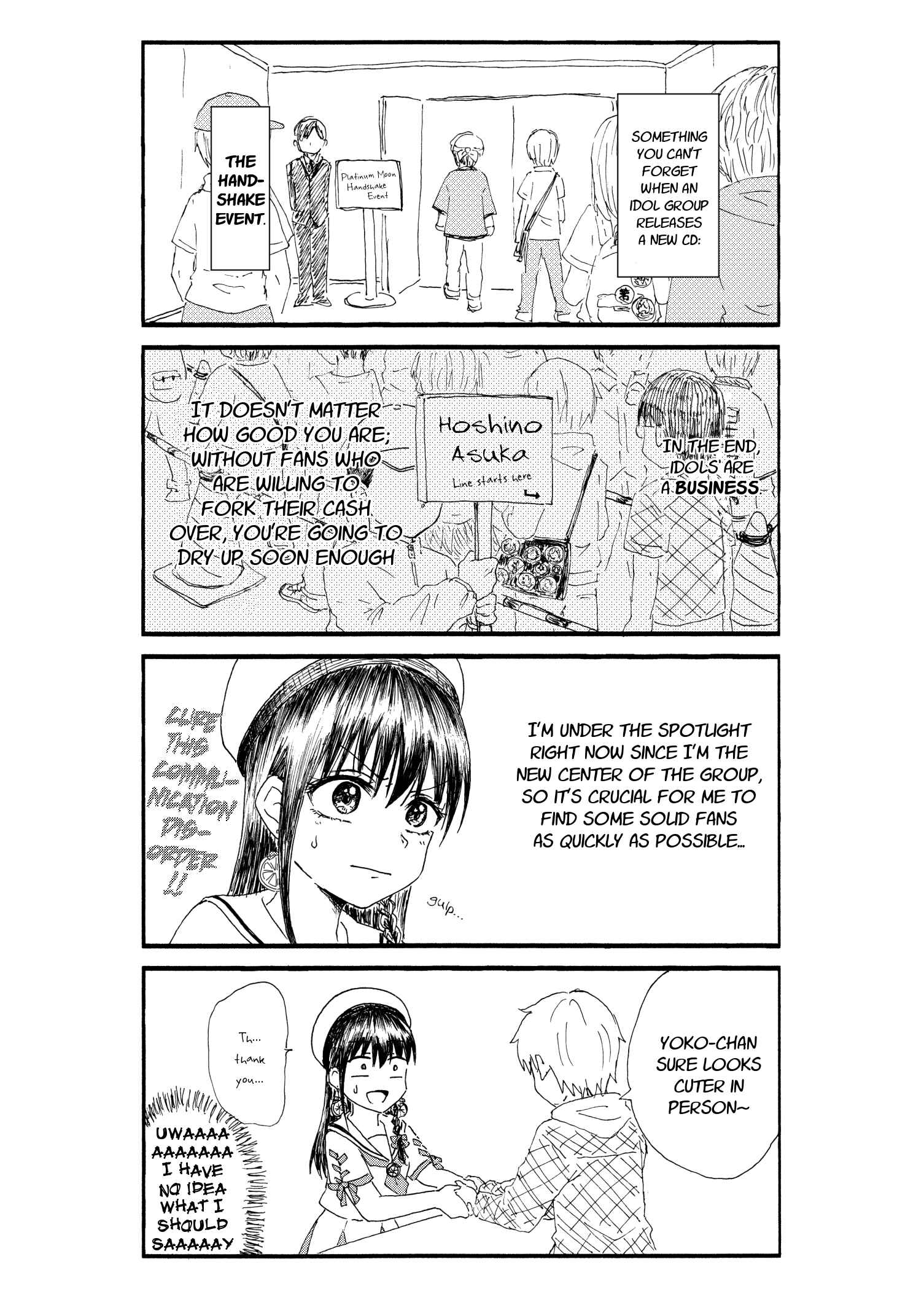 Page 2 Chapter 23 Disgusting Otaku, Become an Idol! (Pre-Serialization)