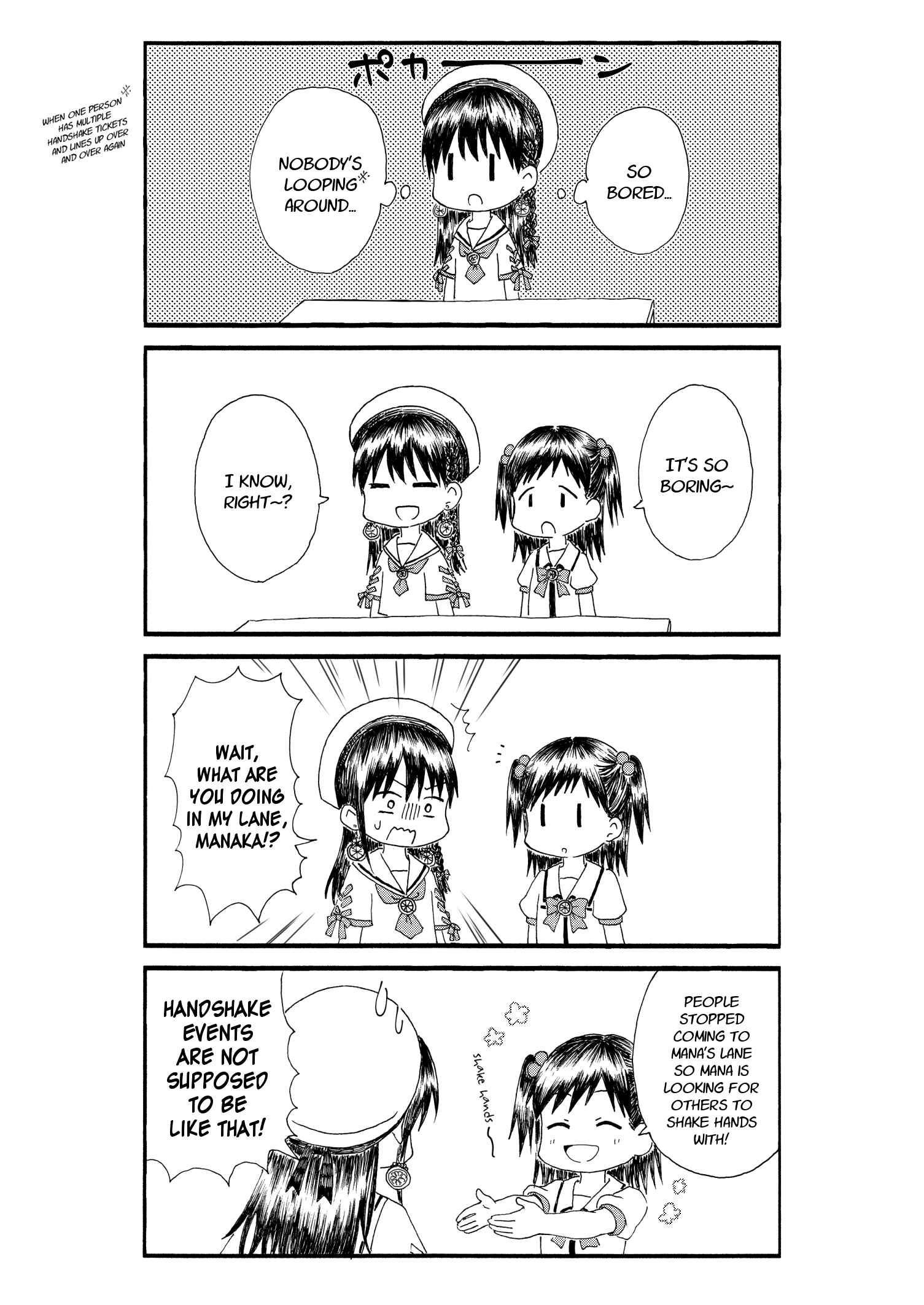Page 4 Chapter 23 Disgusting Otaku, Become an Idol! (Pre-Serialization)
