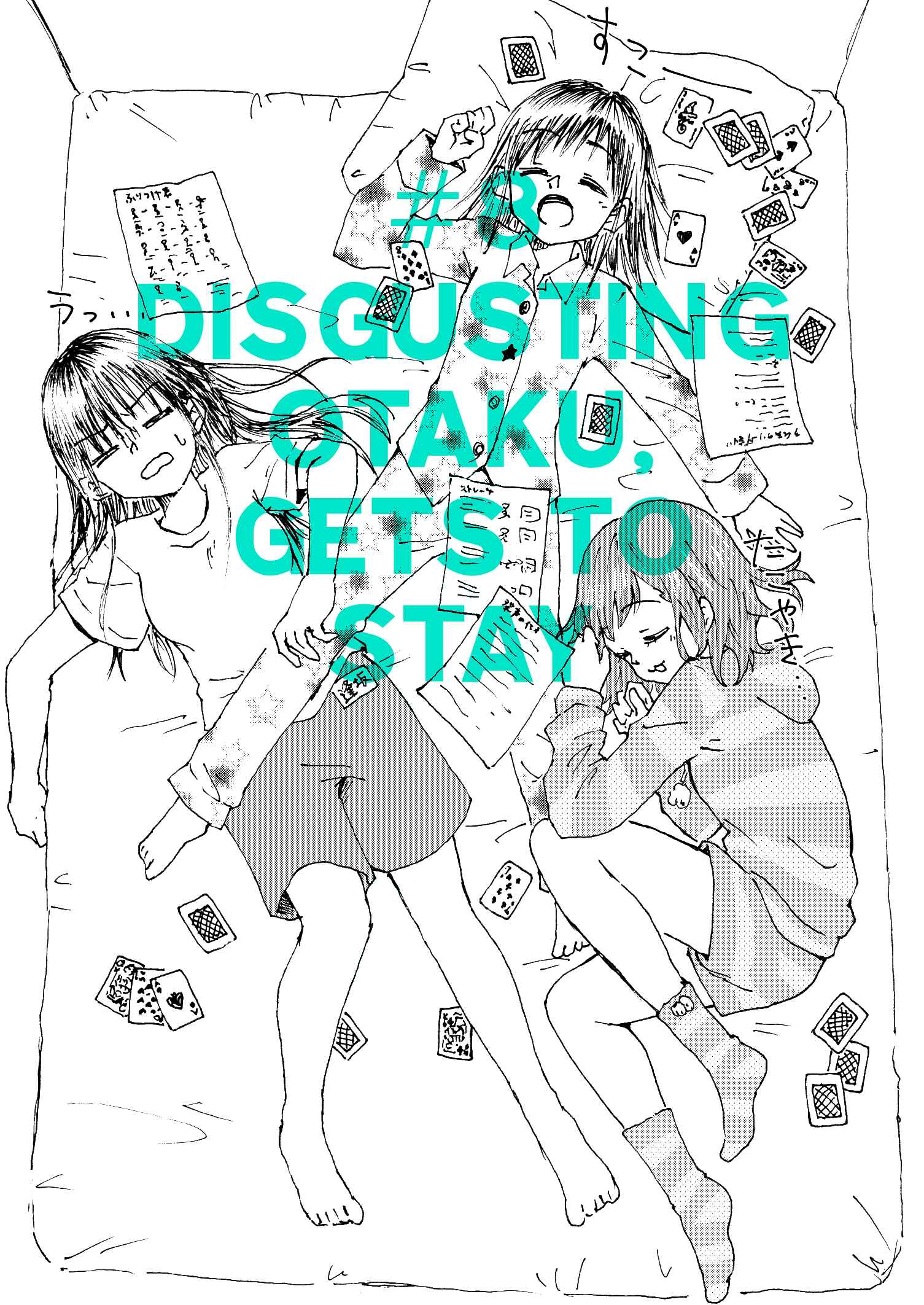 Page 9 Chapter 5 Disgusting Otaku, Become an Idol! (Pre-Serialization)