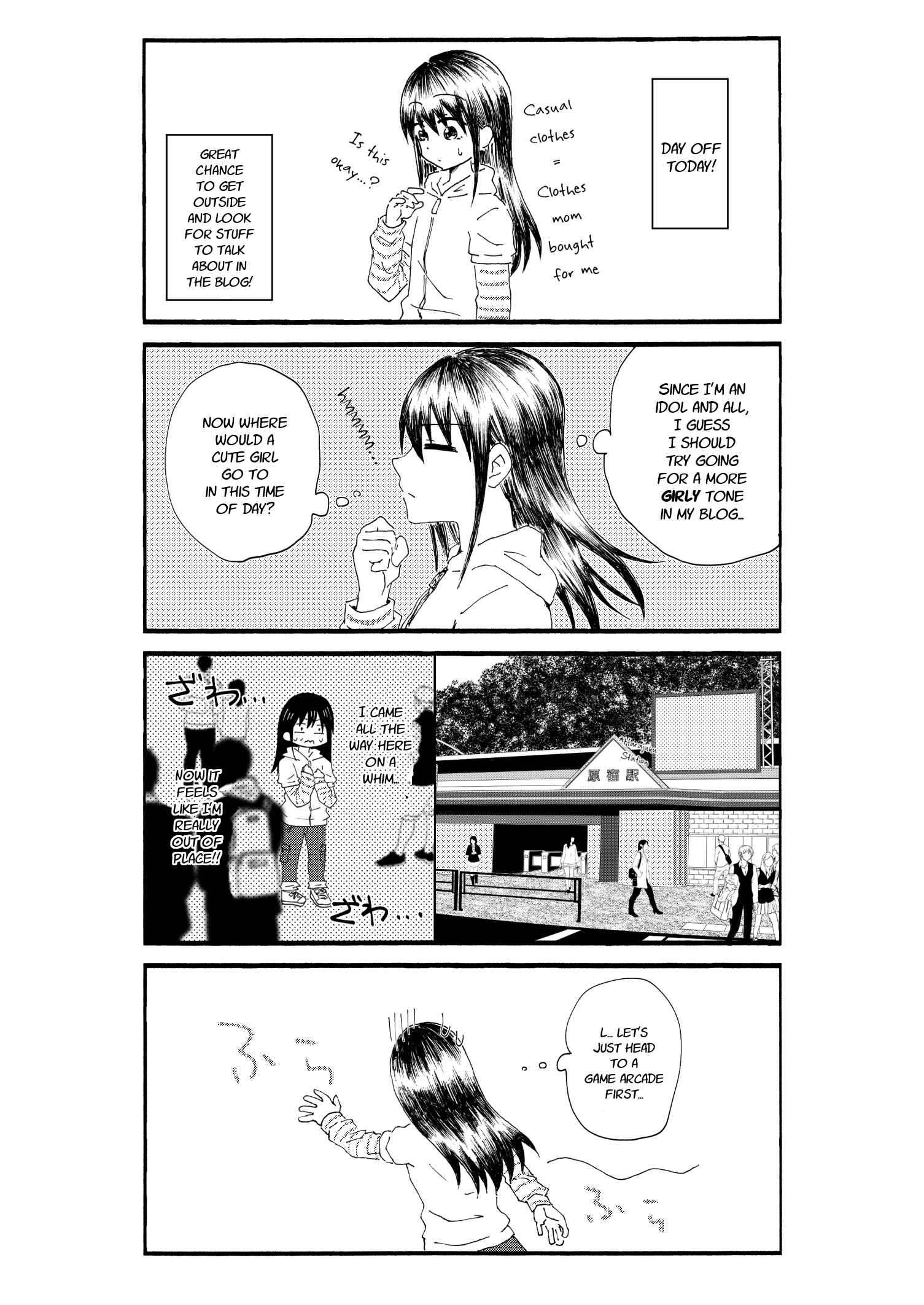 Page 4 Chapter 24 Disgusting Otaku, Become an Idol! (Pre-Serialization)