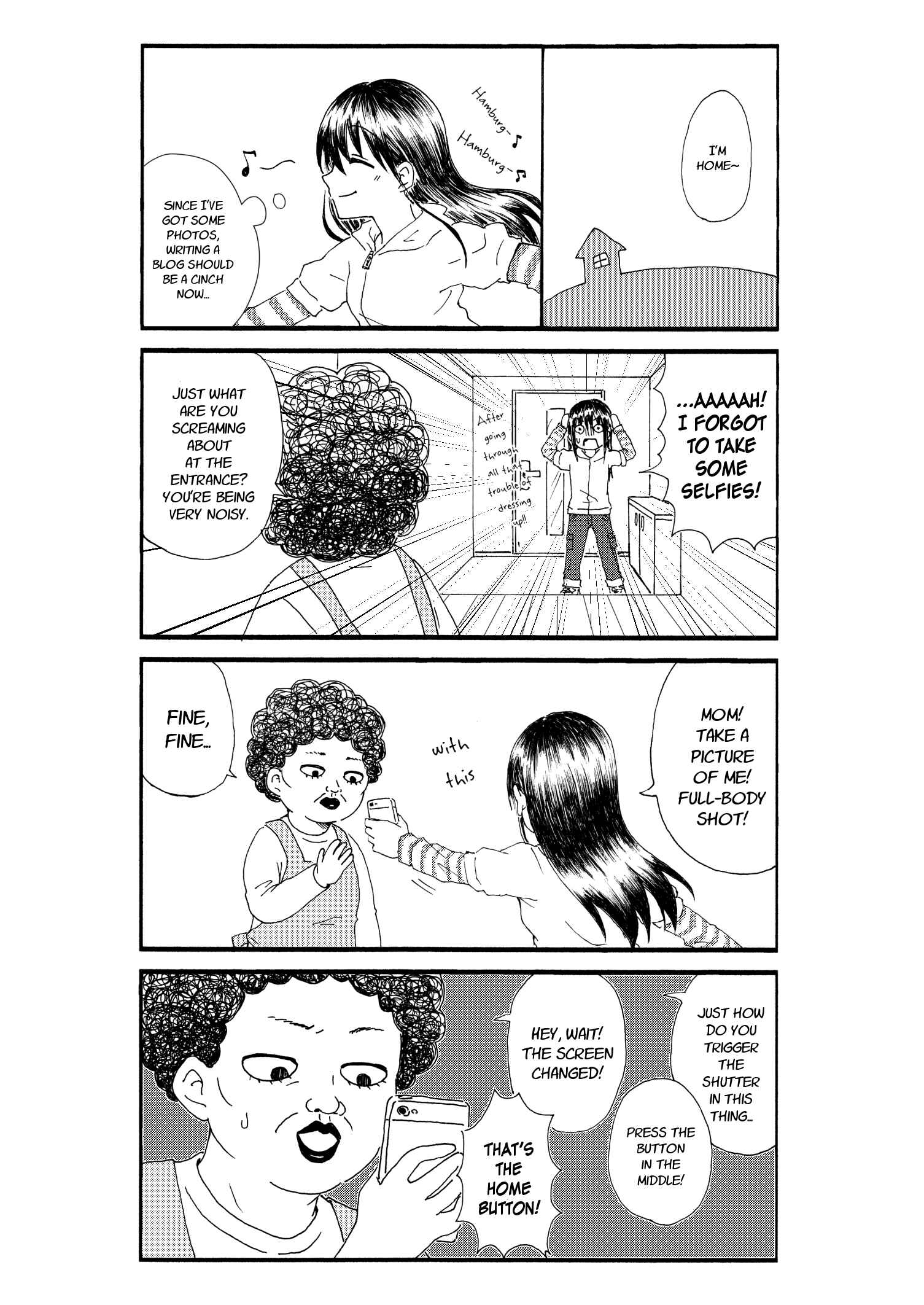 Page 7 Chapter 24 Disgusting Otaku, Become an Idol! (Pre-Serialization)