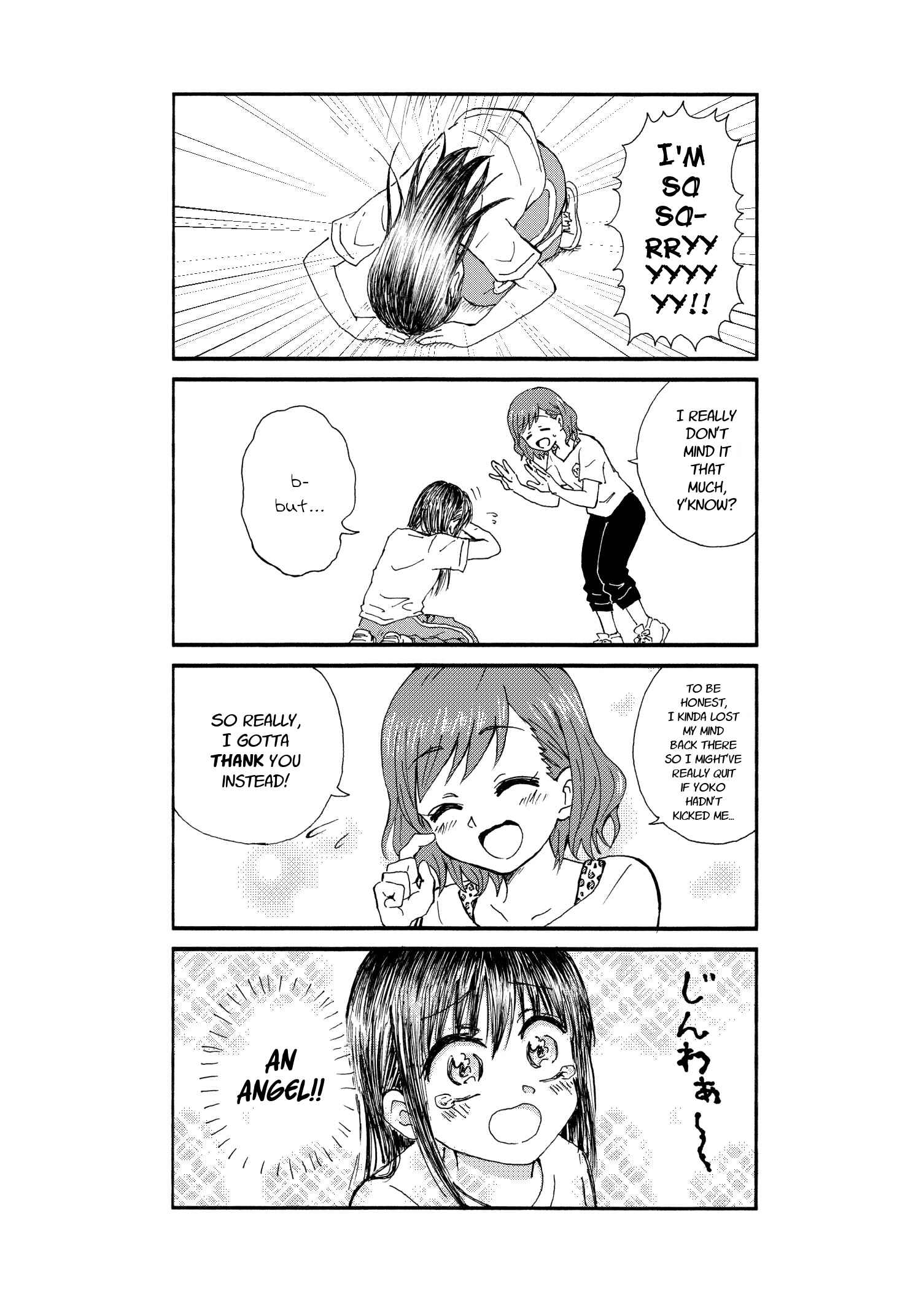 Page 2 Chapter 7 Disgusting Otaku, Become an Idol! (Pre-Serialization)