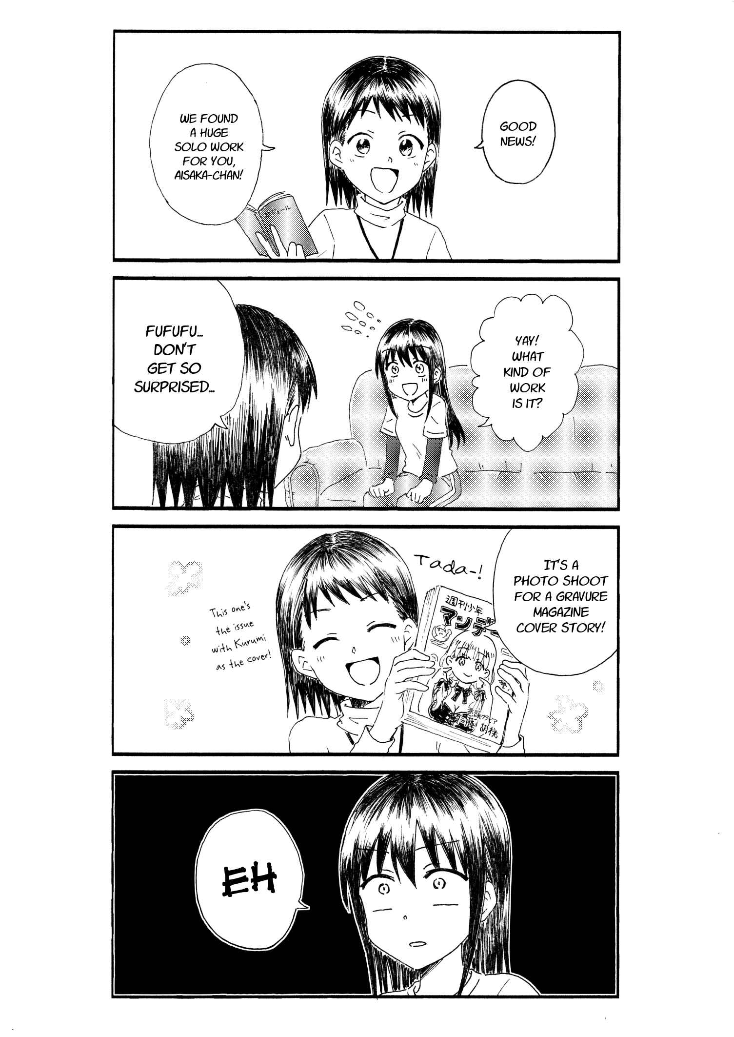 Page 2 Chapter 25 Disgusting Otaku, Become an Idol! (Pre-Serialization)