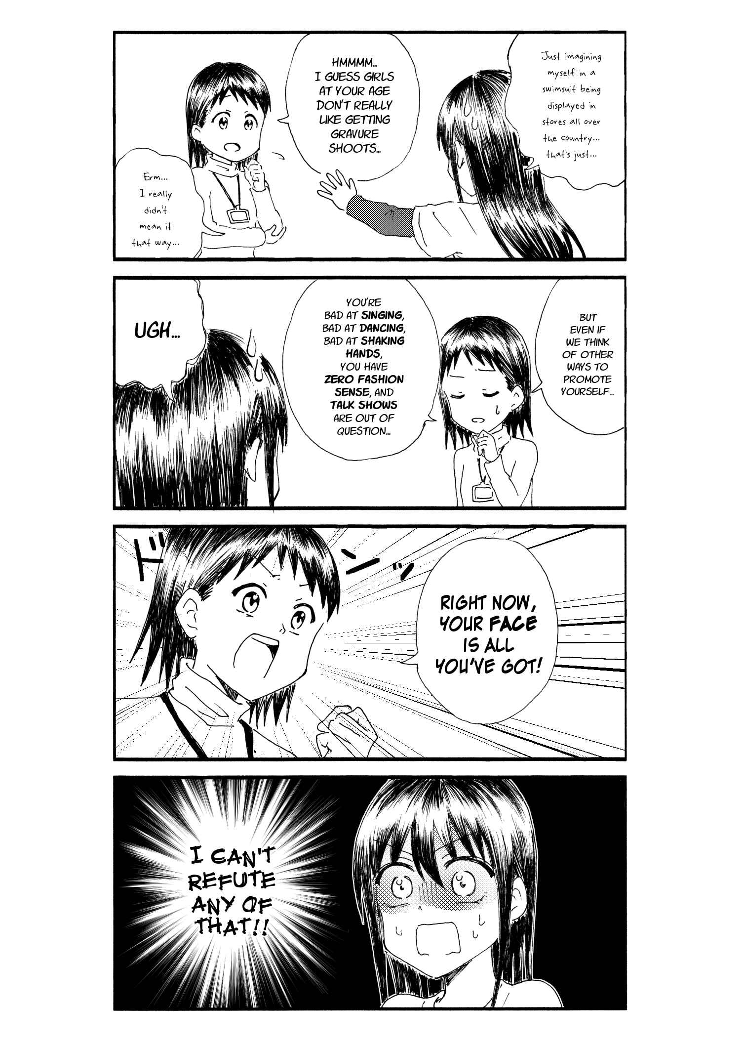 Page 3 Chapter 25 Disgusting Otaku, Become an Idol! (Pre-Serialization)