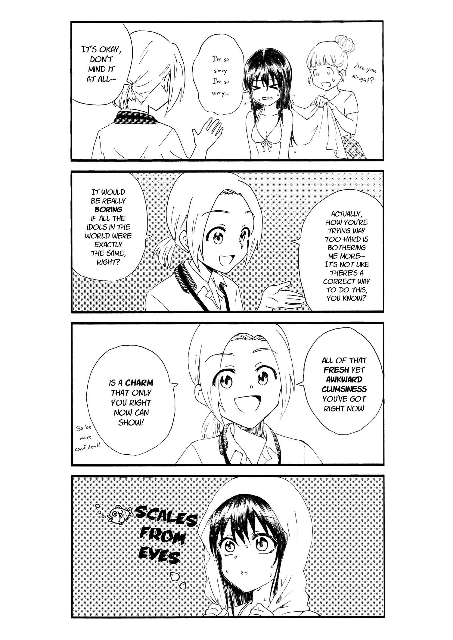 Page 6 Chapter 25 Disgusting Otaku, Become an Idol! (Pre-Serialization)