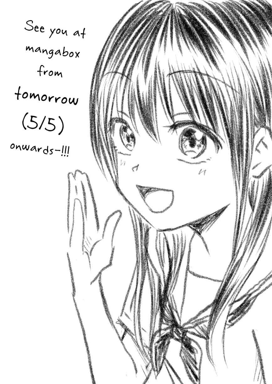 Page 5 Chapter 25.99 Disgusting Otaku, Become an Idol! (Pre-Serialization)